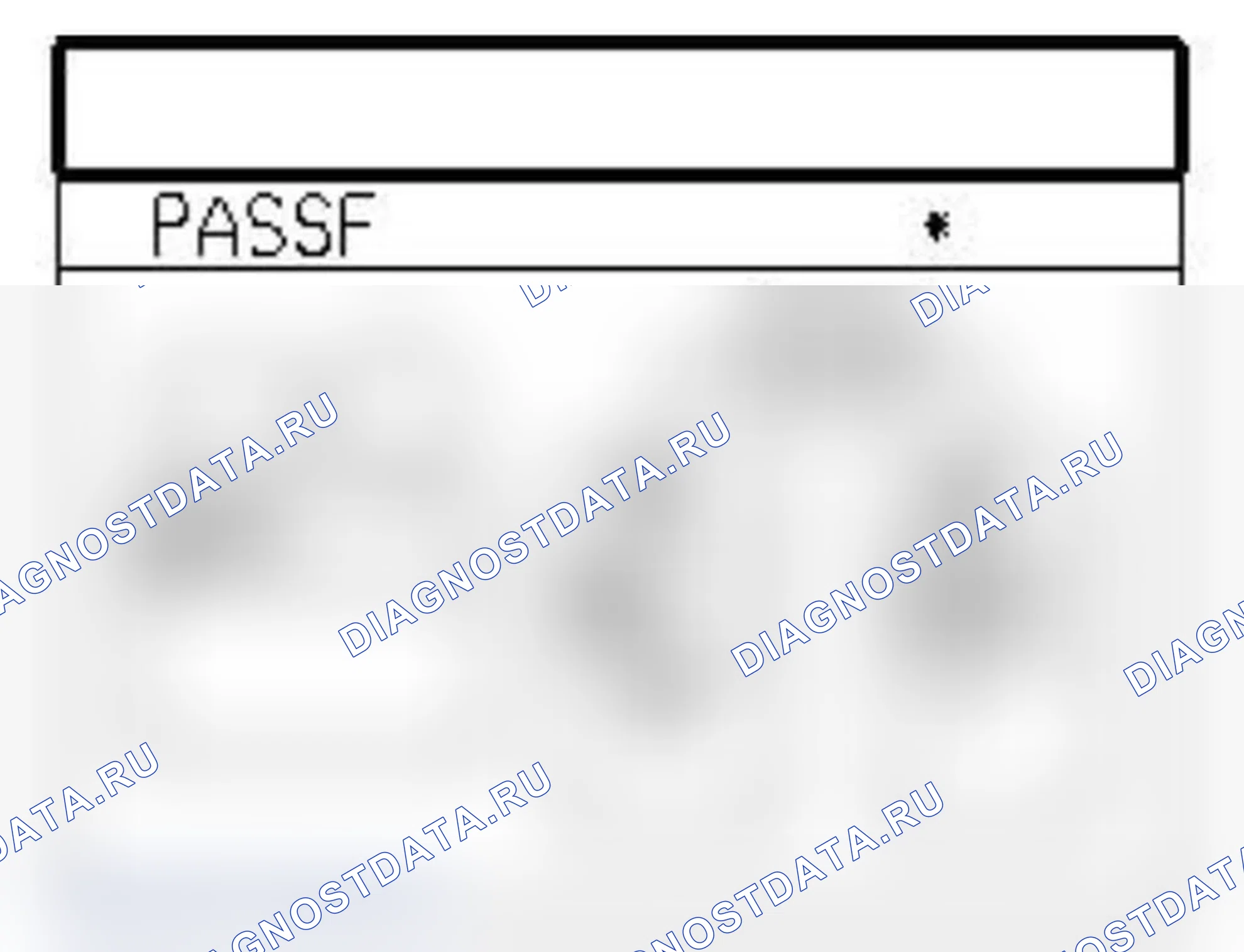 Распиновка разъёма 659 — Разд. диод сист. кондиц. воздуха/ сист. охл. двиг.. Renault Trafic II рестайлинг