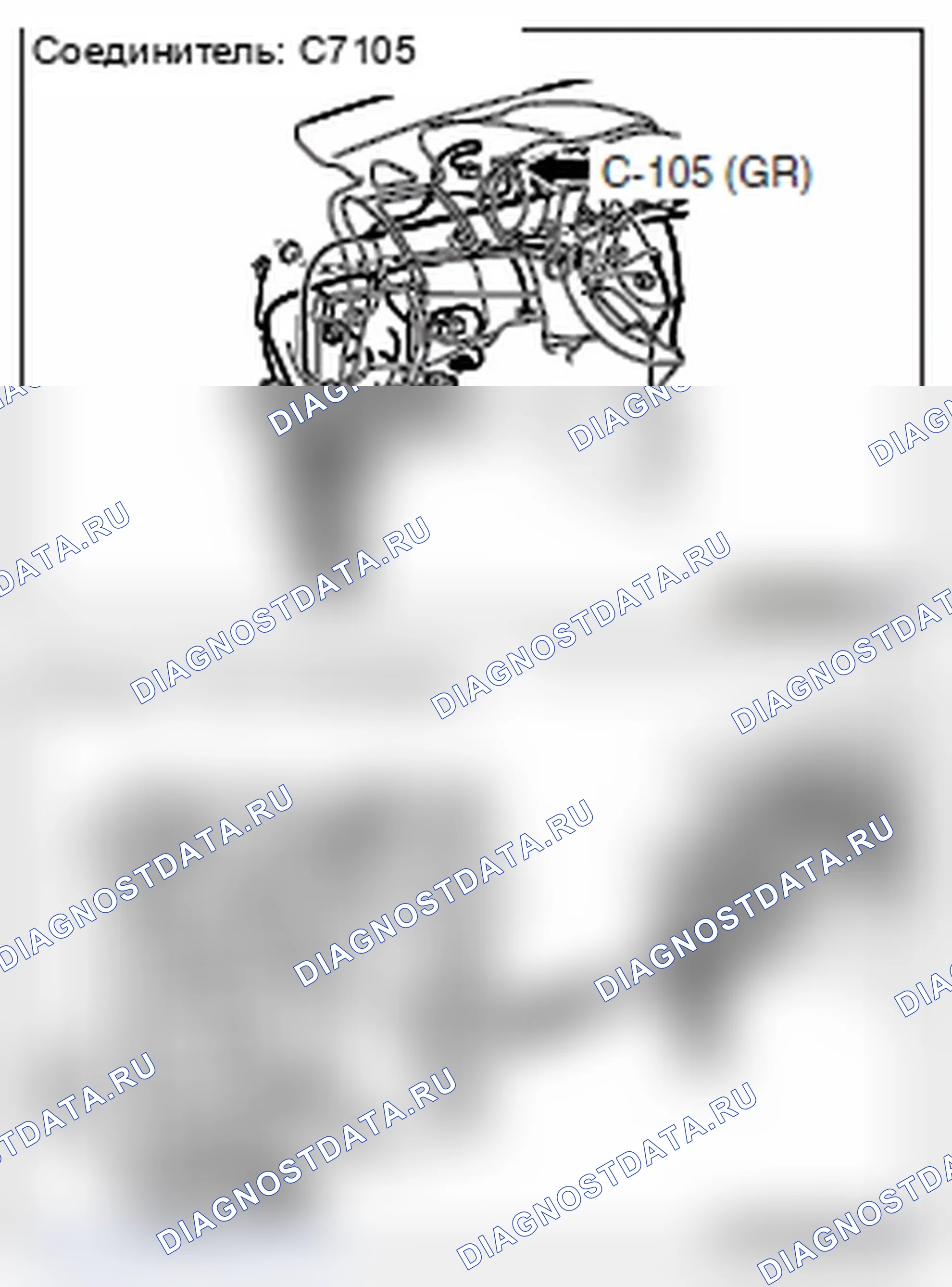 Рис. 709. Mitsubishi Lancer Ralliart X рестайлинг