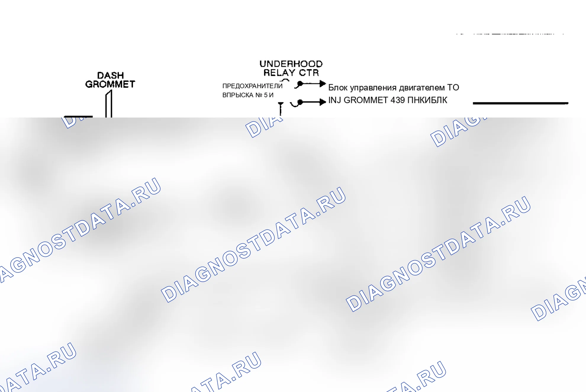 Рис. 138: Блок-схема A1, No «Eng Cont Sys» Lt (Code B334 Current). Cadillac Seville III