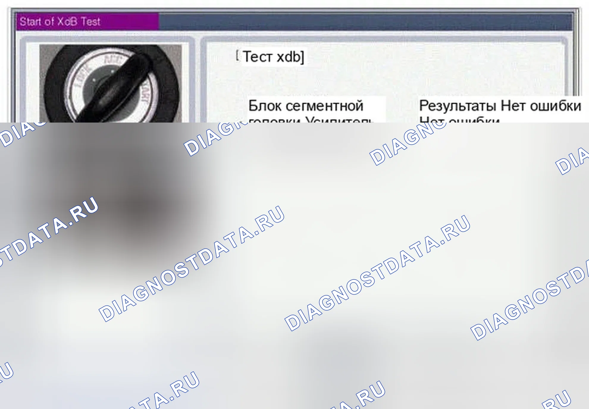 Рис. 172. Hyundai Genesis I рестайлинг