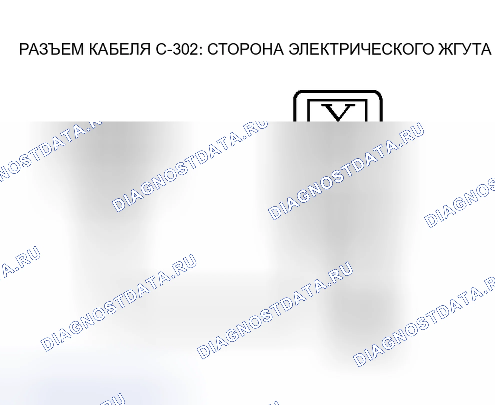 Рис. 8. Honda Fit Shuttle I