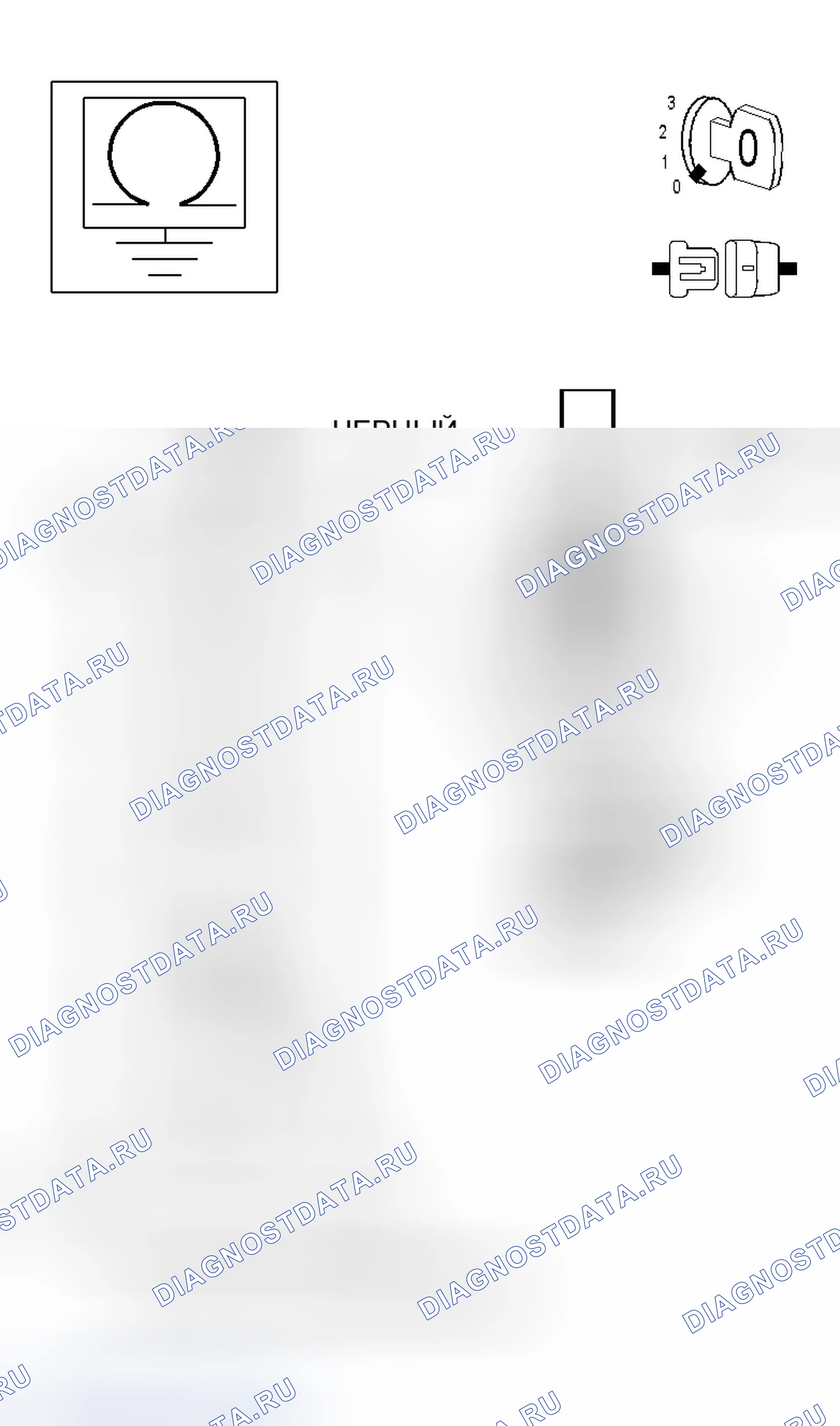 Рис. 563. Chrysler Crossfire I