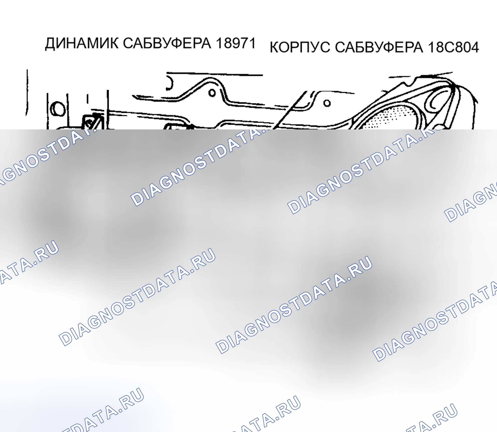 Рис. 26. Hyundai Santa Cruz I