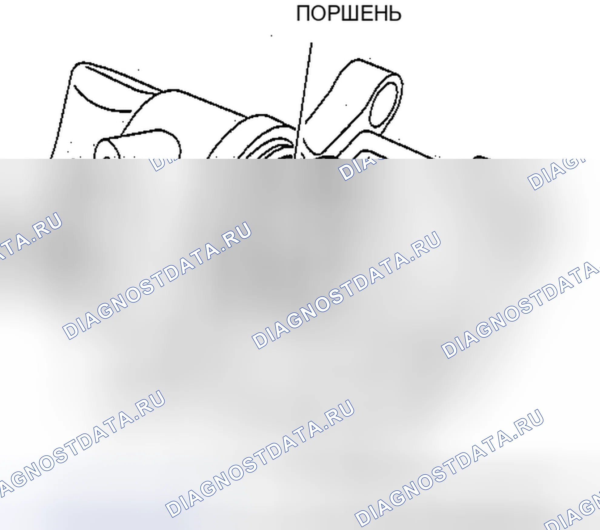 Рис. 54. Audi R8 I