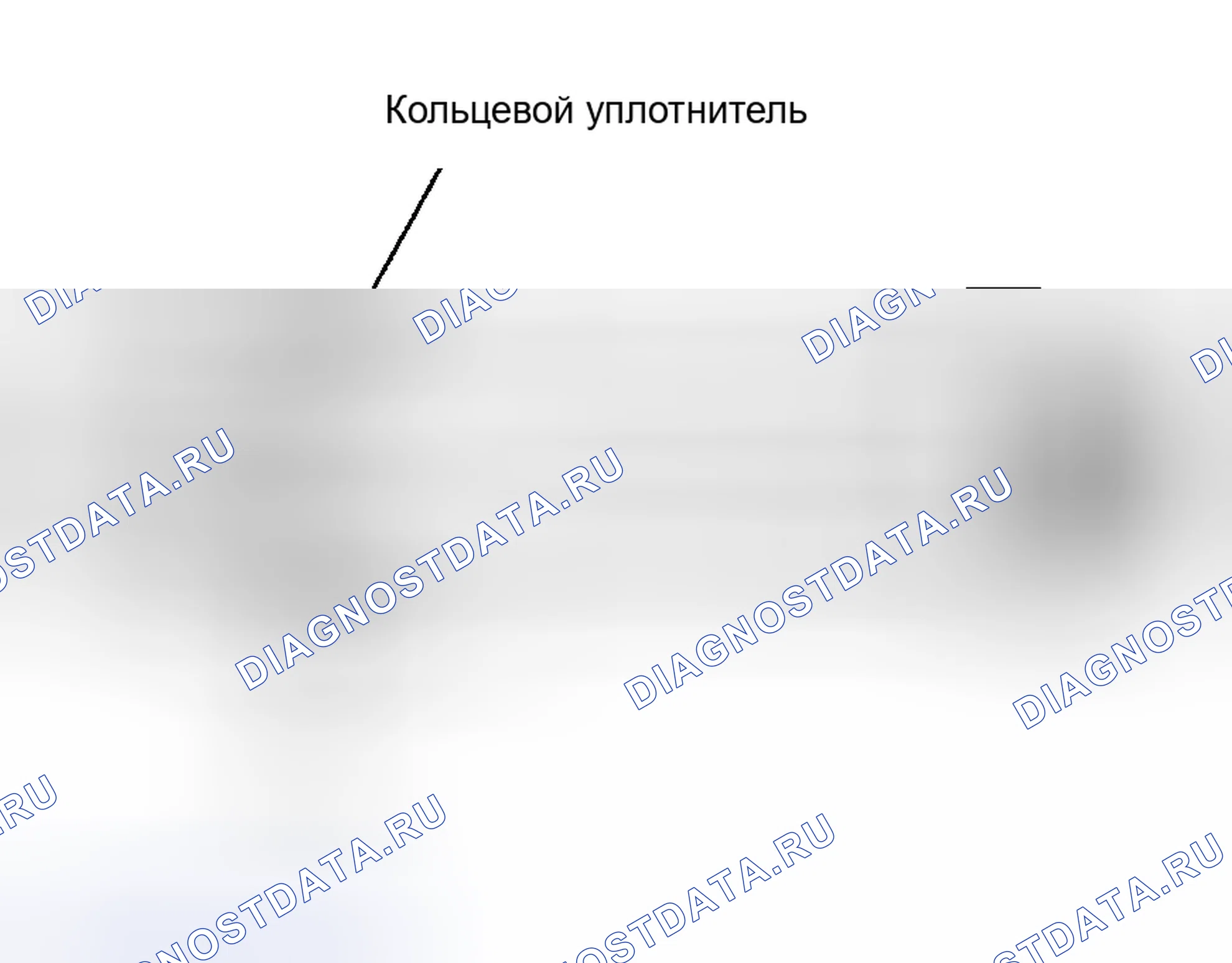 Рис. 162. Kia Spectra I рестайлинг 2