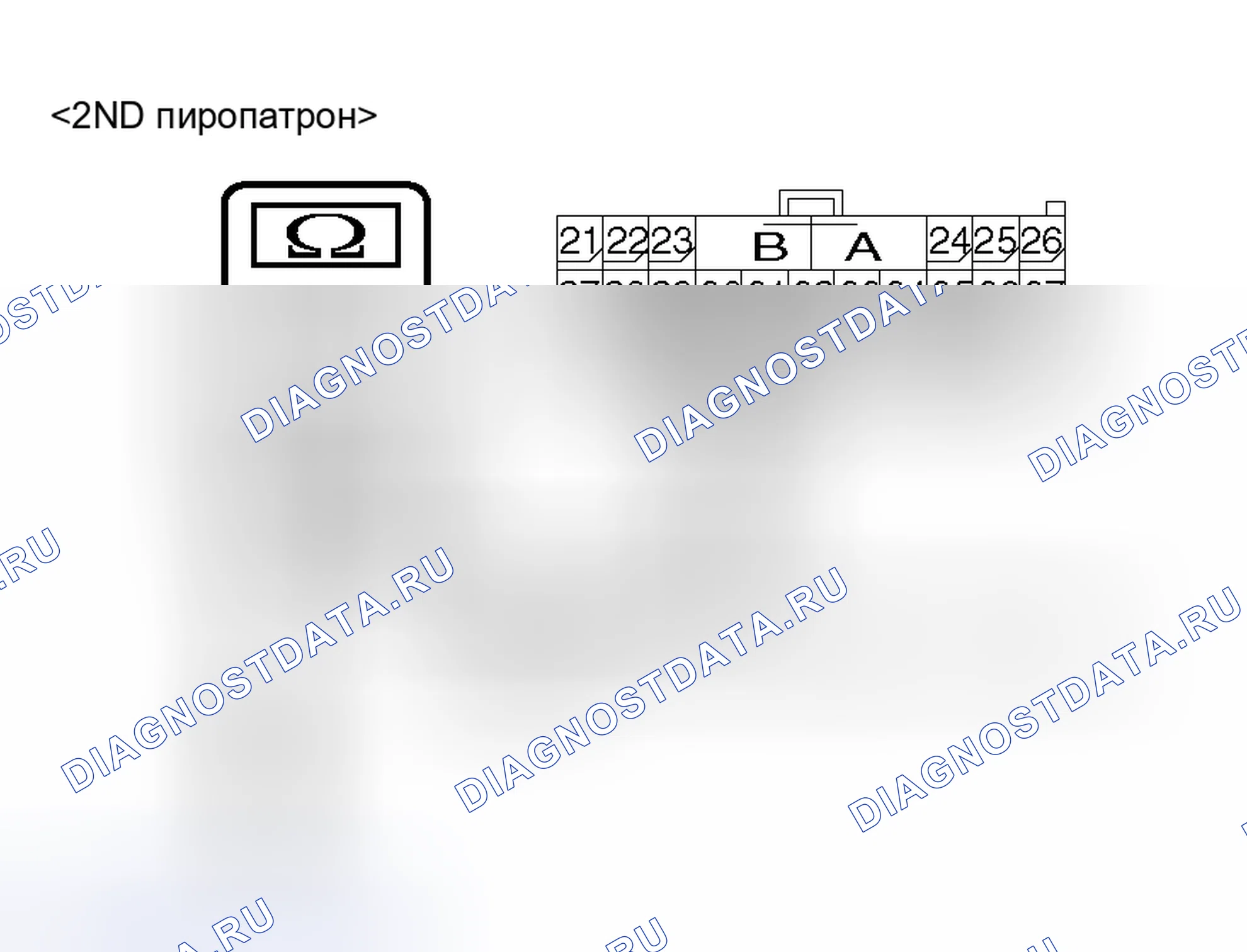 Рис. 47. Mitsubishi Lancer Evolution IX