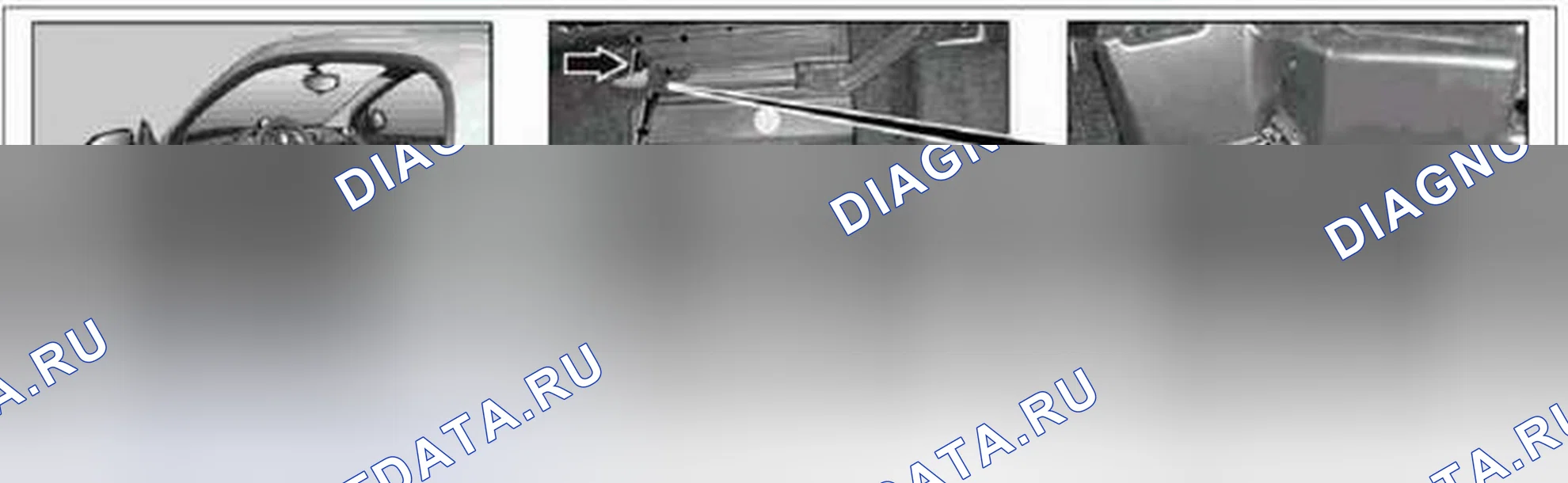 Рис. 55: Снятие / установка динамика модуля нижних частот - AR82.62-P-7839MCC. Kia Soul I