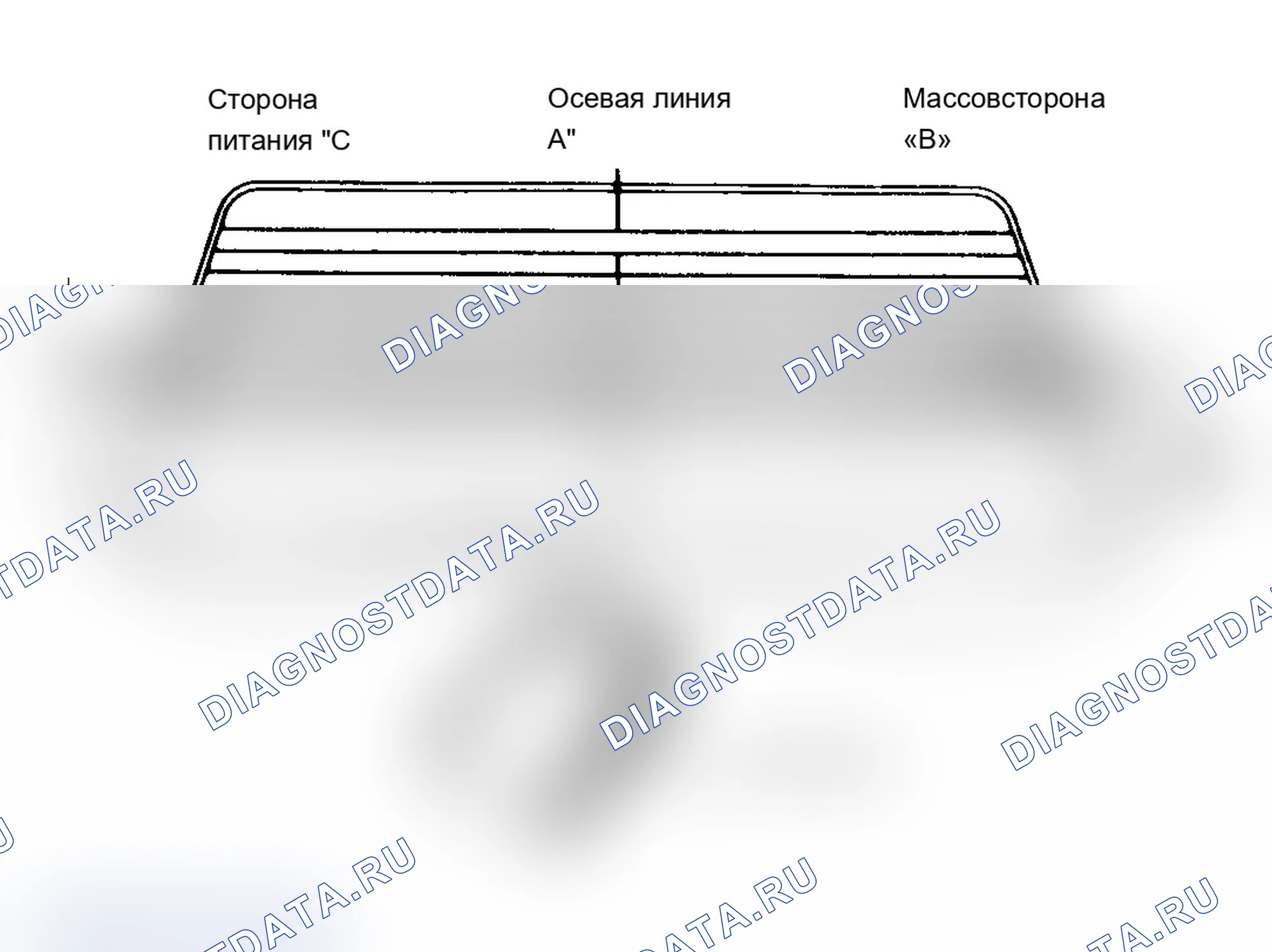 Рис. 2. Saturn SL I