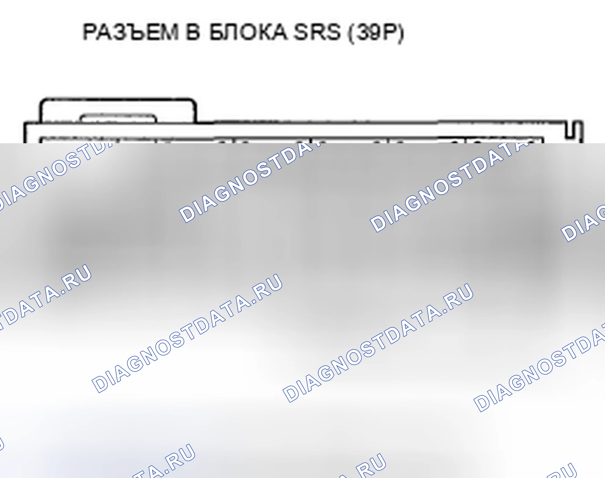 Рис. 35. Honda Pilot II