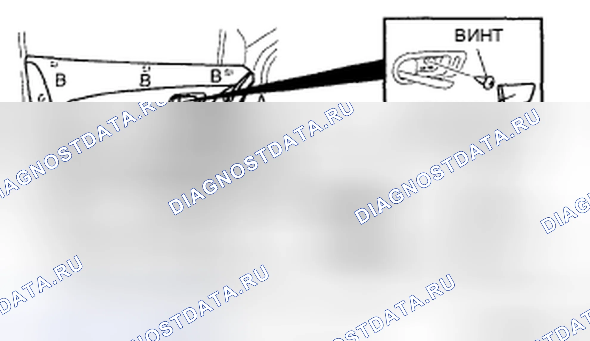 Рис. 63: ДЕМОНТАЖ / МОНТАЖ ОТДЕЛКИ ПЕРЕДНЕЙ ДВЕРИ. Mazda CX-9 I