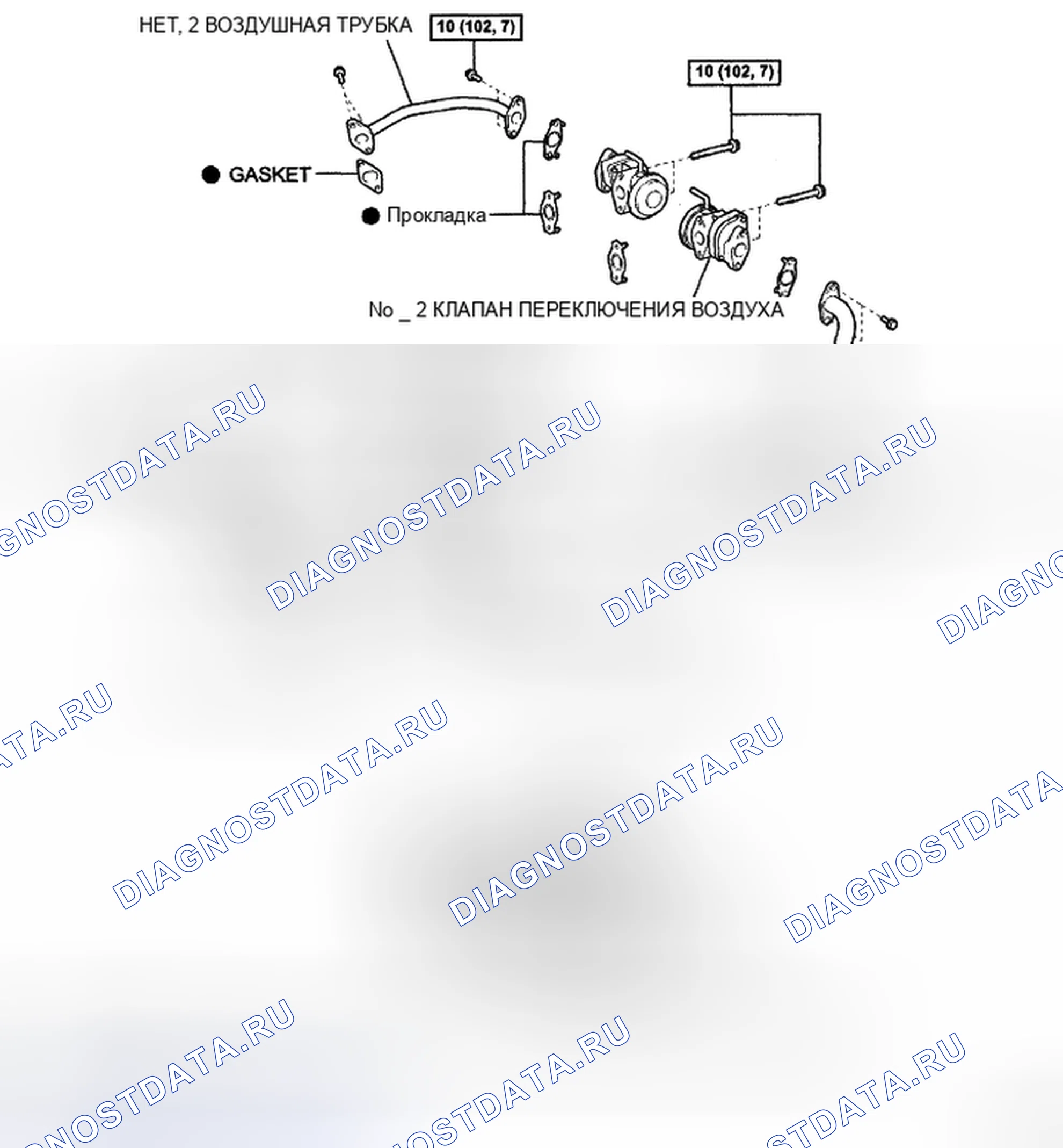 Рис. 153. Toyota 4Runner IV рестайлинг
