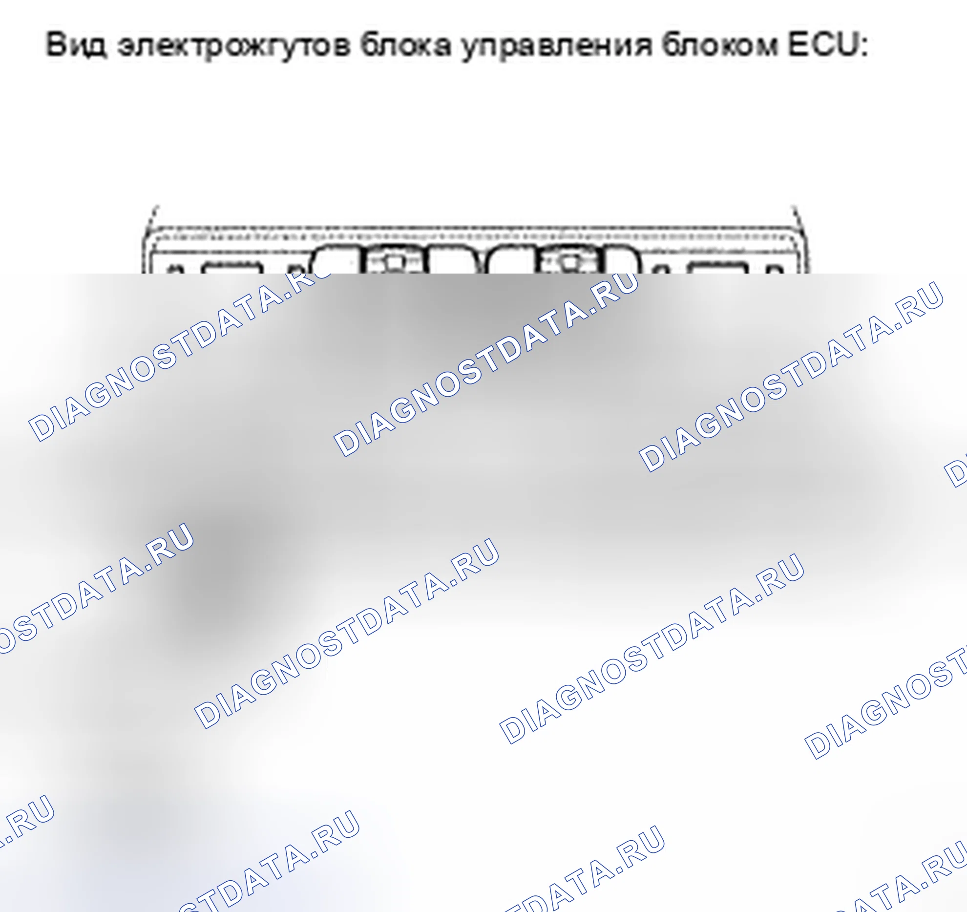 Рис. 102: ПРОЦЕДУРА КОНТРОЛЯ. Toyota Camry XV40
