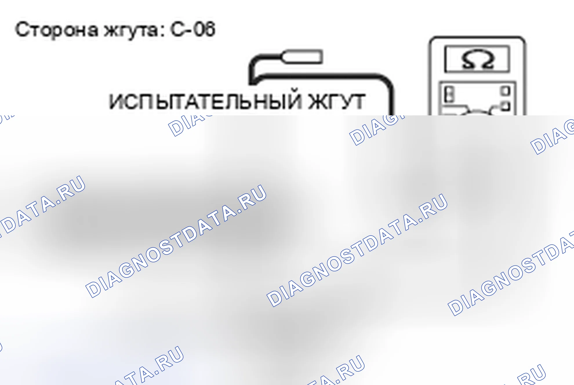 Рис. 220. Mitsubishi Lancer Ralliart X