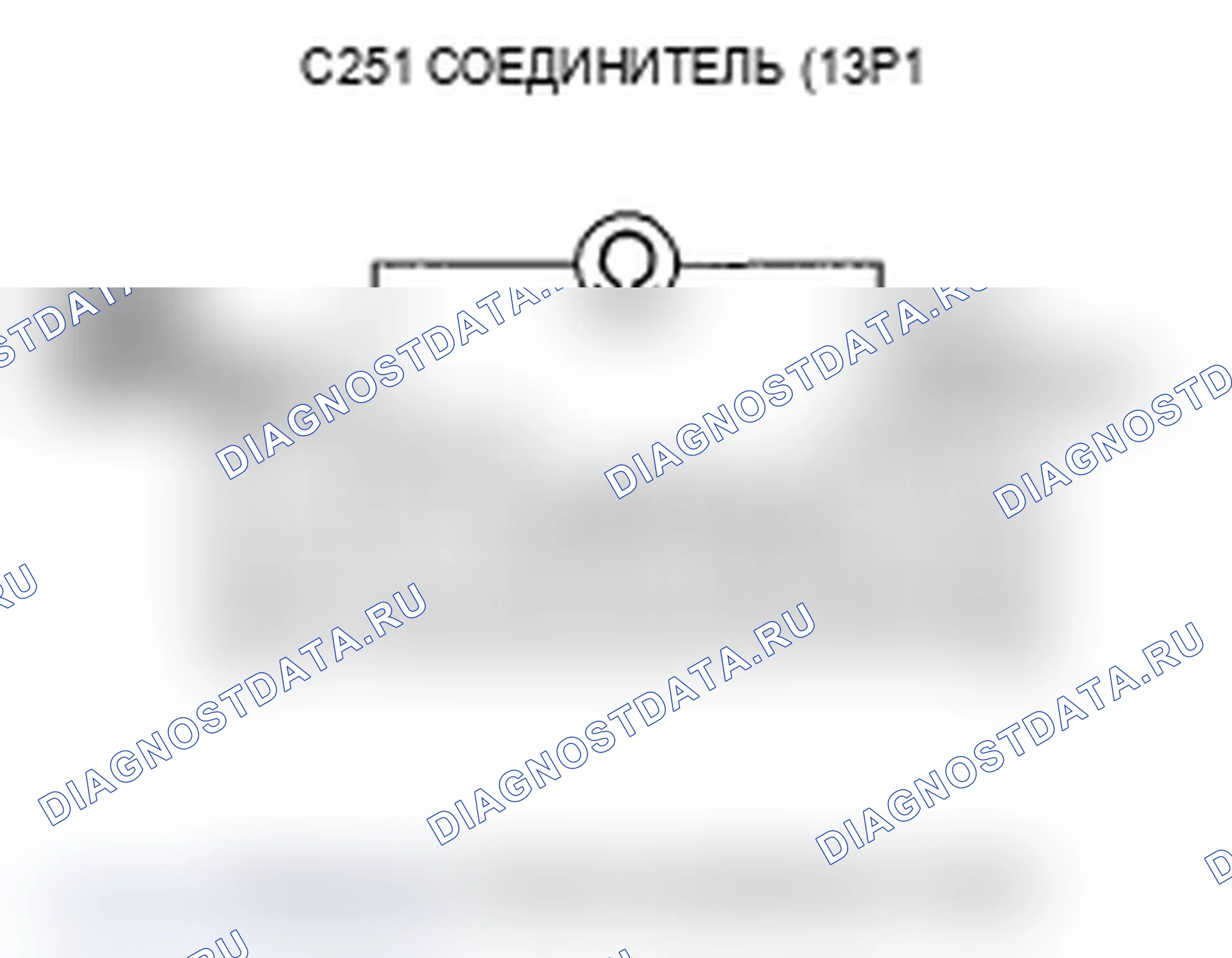 Рис. 65. Acura RL II