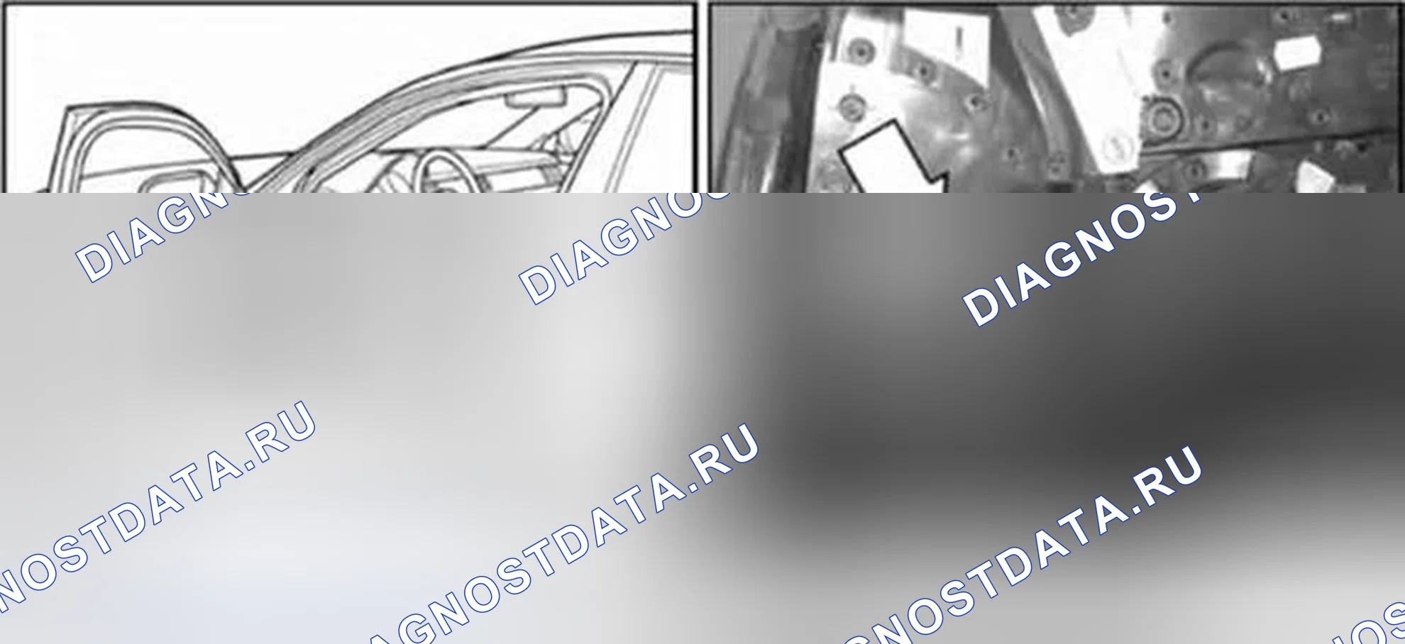 Рис. 30. Audi A8 D3 рестайлинг 2