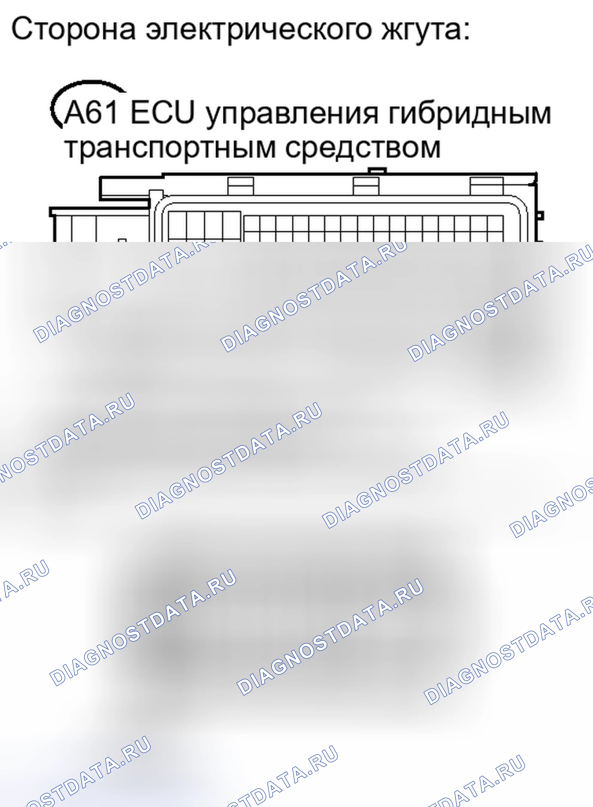 Рис. 476: ПОРЯДОК ВЫПОЛНЕНИЯ РАБОТ. Toyota Camry XV40 рестайлинг