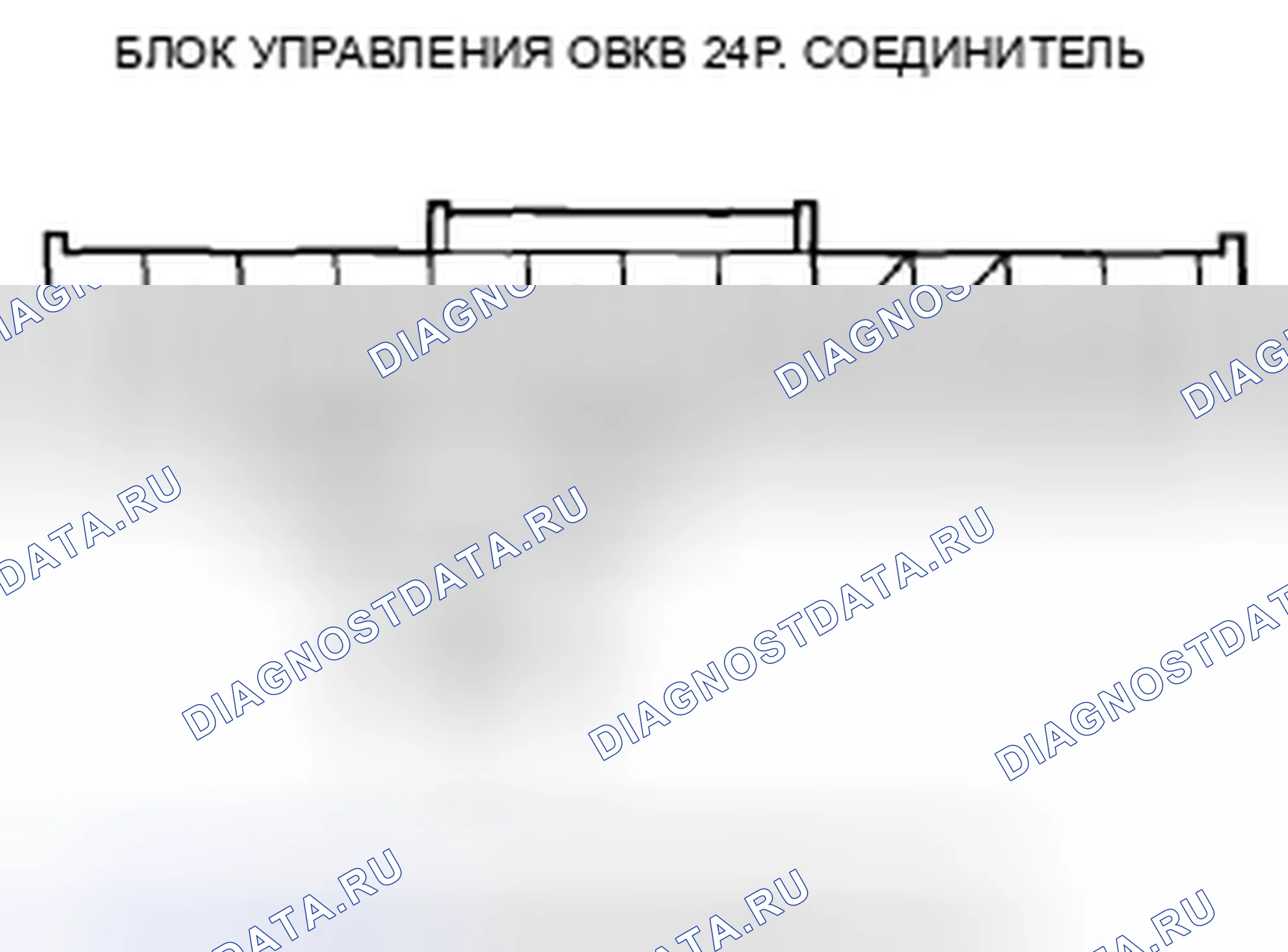 Рис. 226. Honda Civic VIII