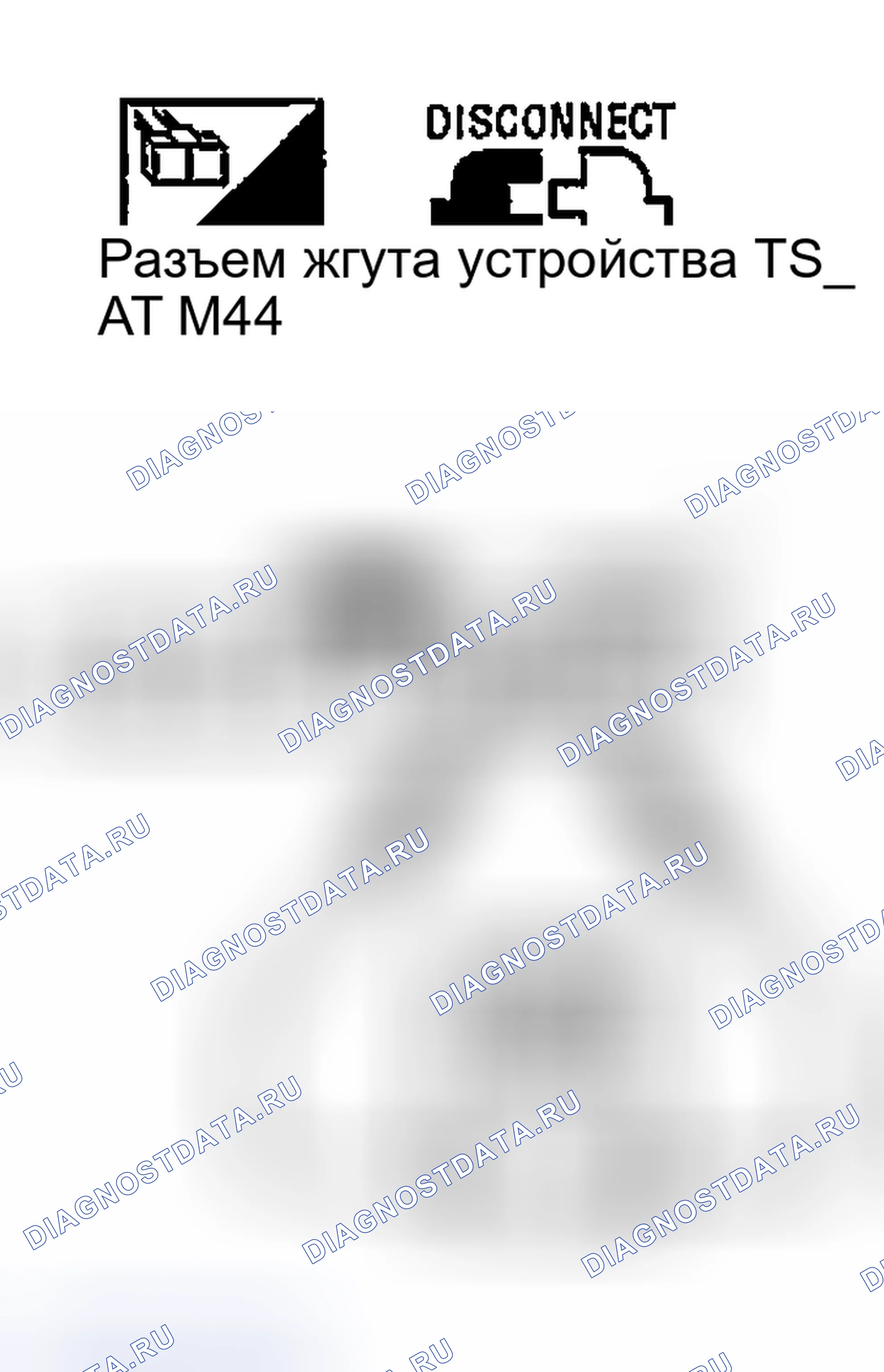 Рис. 1281. Nissan Sentra B15