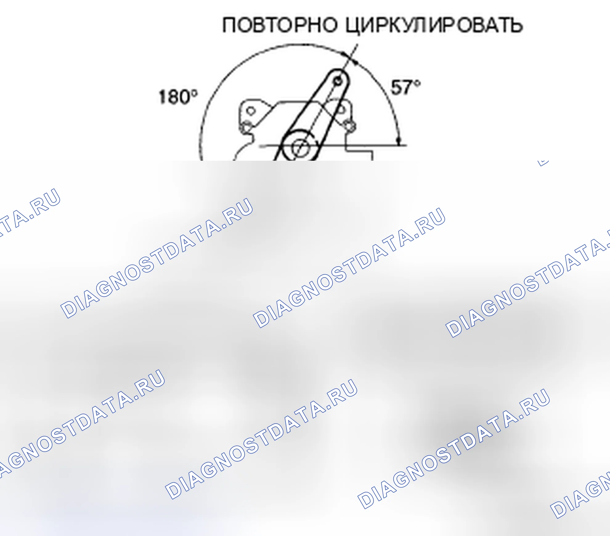 Рис. 15. Mazda RX-8 I рестайлинг