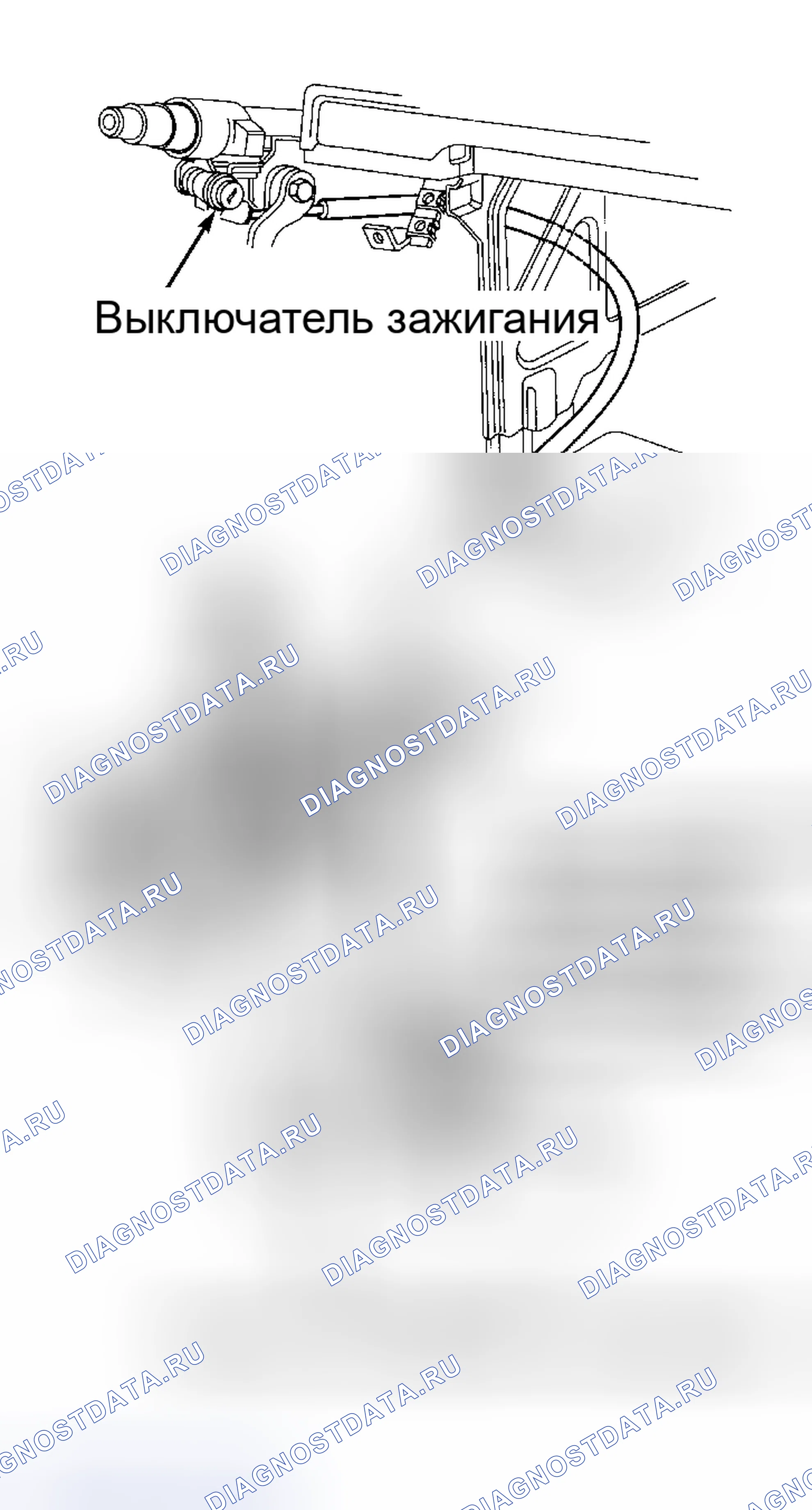 Рис. 64: С механизмом переключения Tiptronic. Audi S4 B5