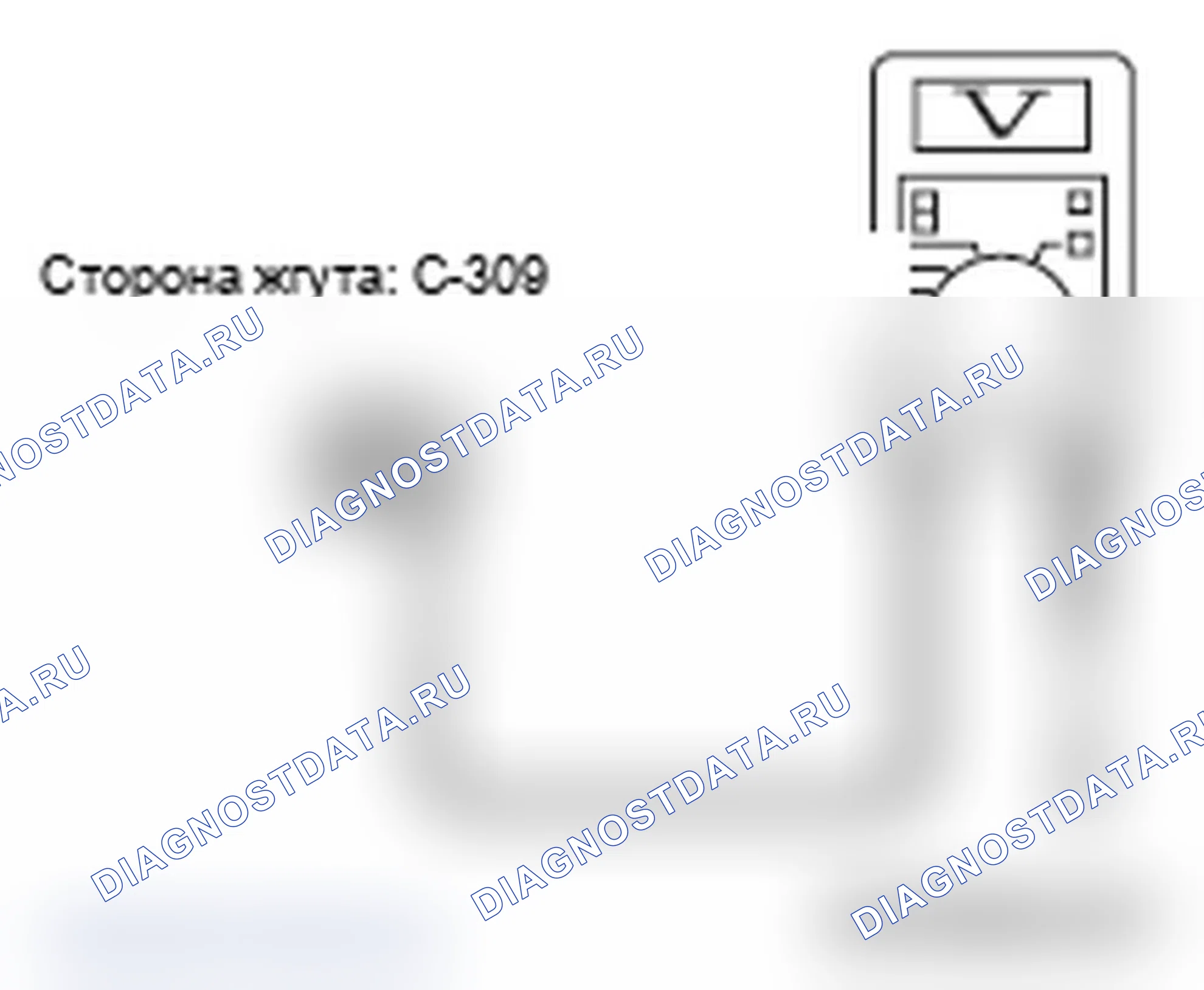 Рис. 44. Mitsubishi Lancer Ralliart X рестайлинг