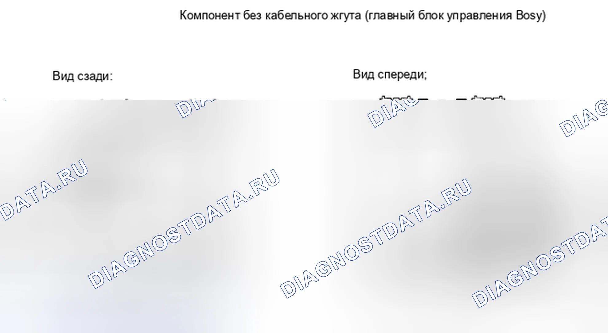 Рис. 17. Kia Soul II рестайлинг