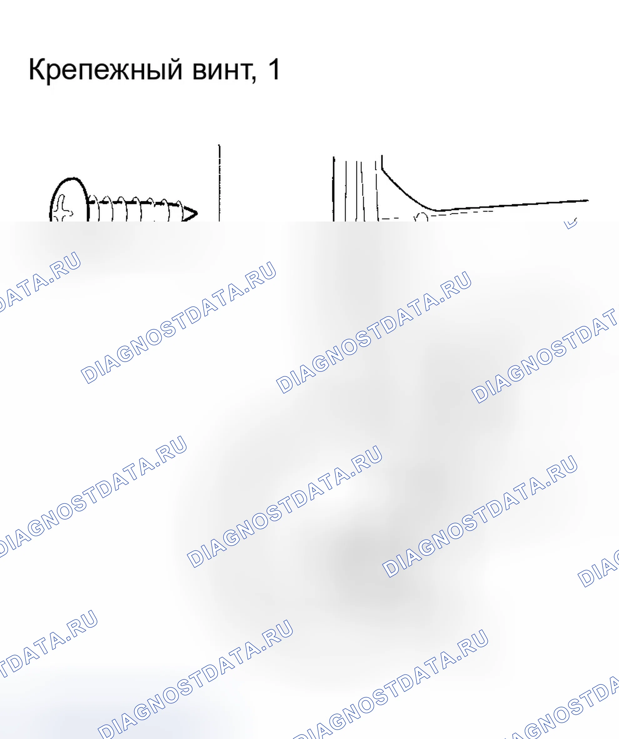 Рис. 16. Honda Element YH2