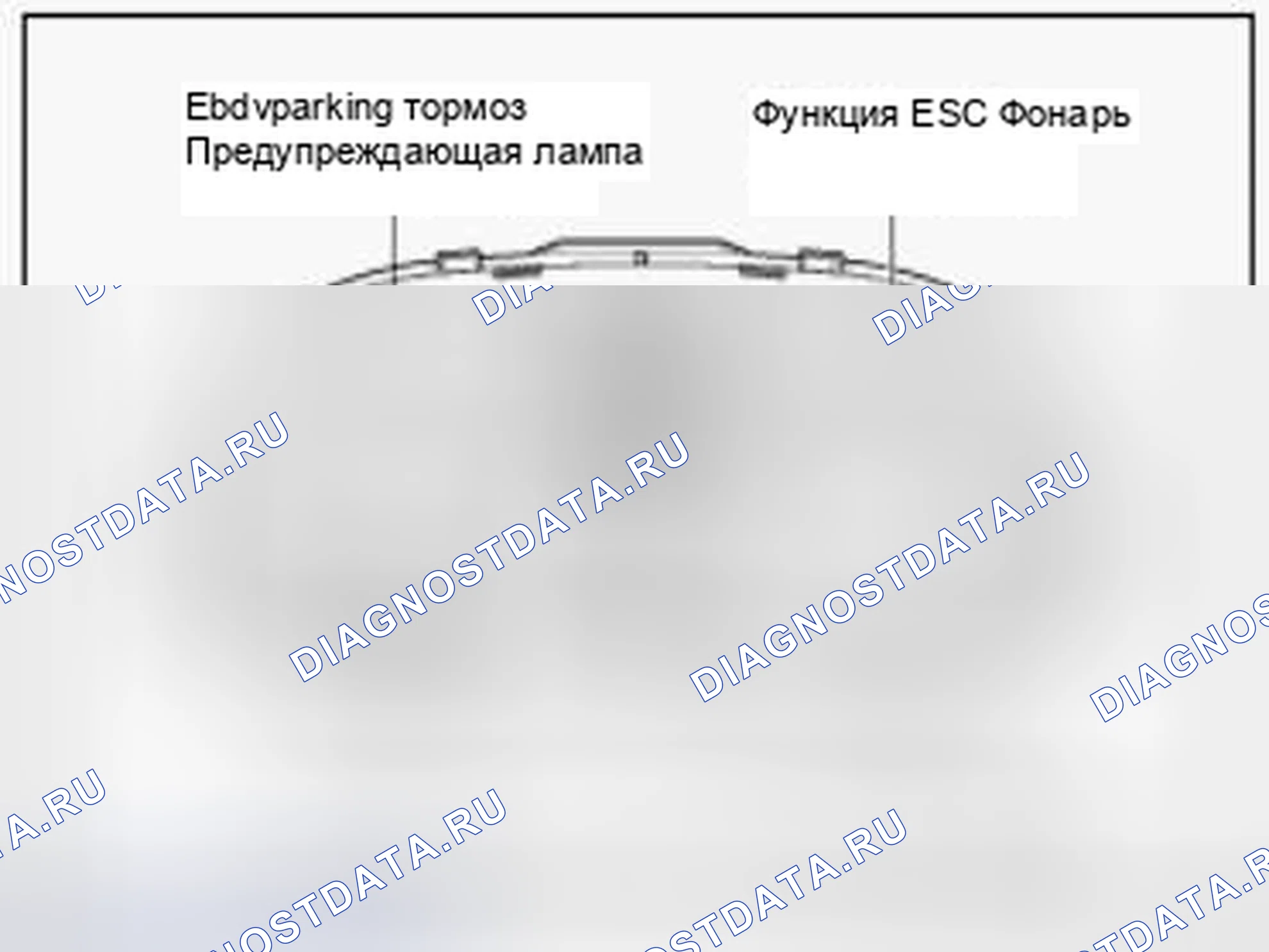 Рис. 70. Hyundai Accent IV