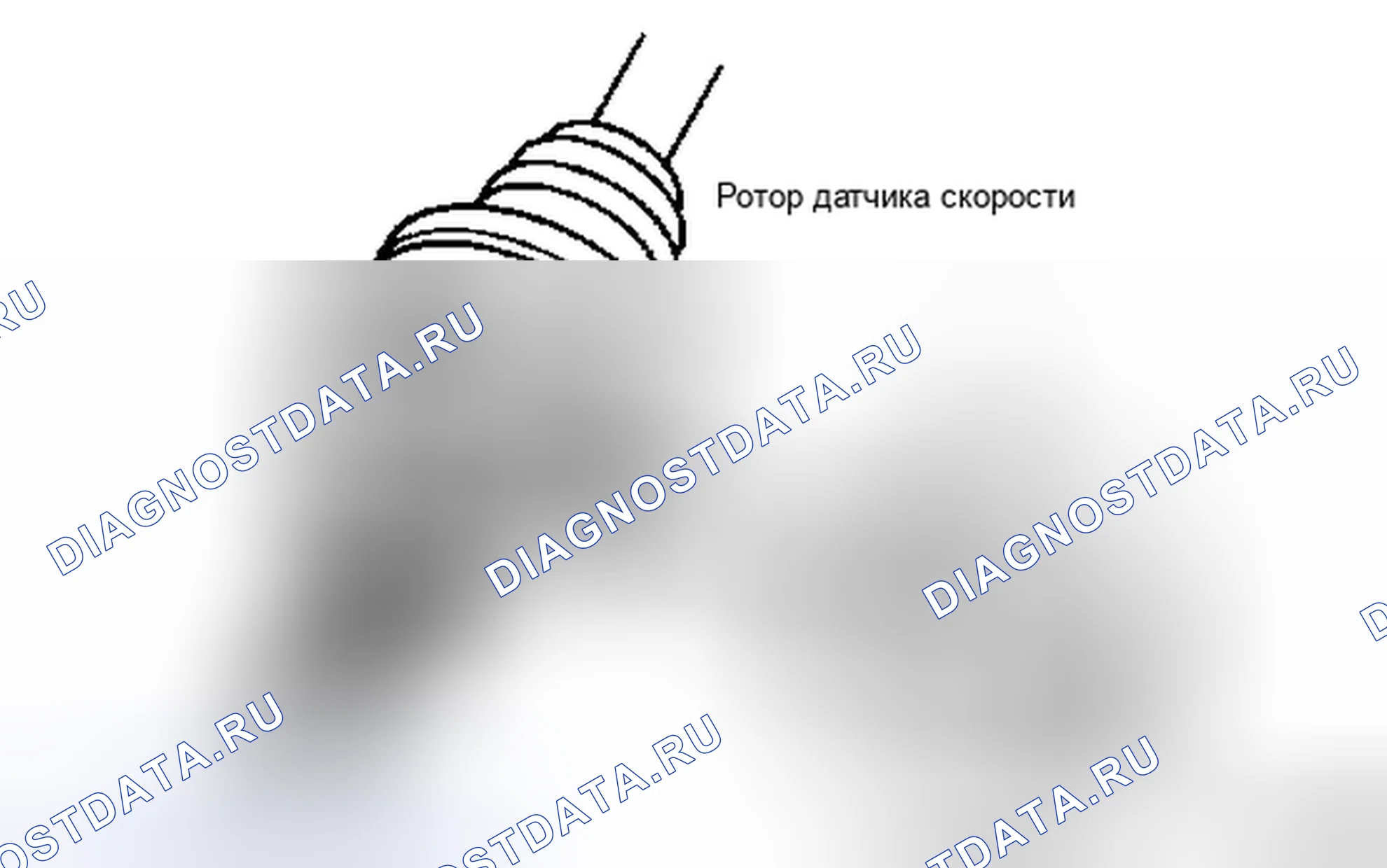 Рис. 200. Toyota Camry XV40 рестайлинг