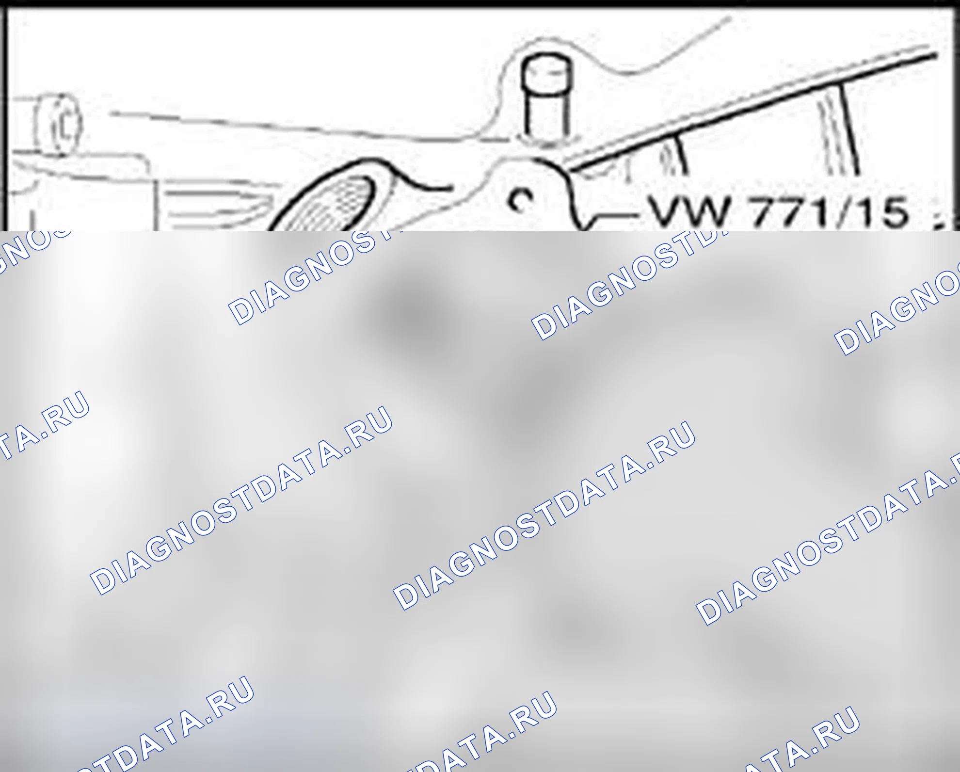 Рис. 278: Снять шариковую втулку вала селектора. Audi S4 B7