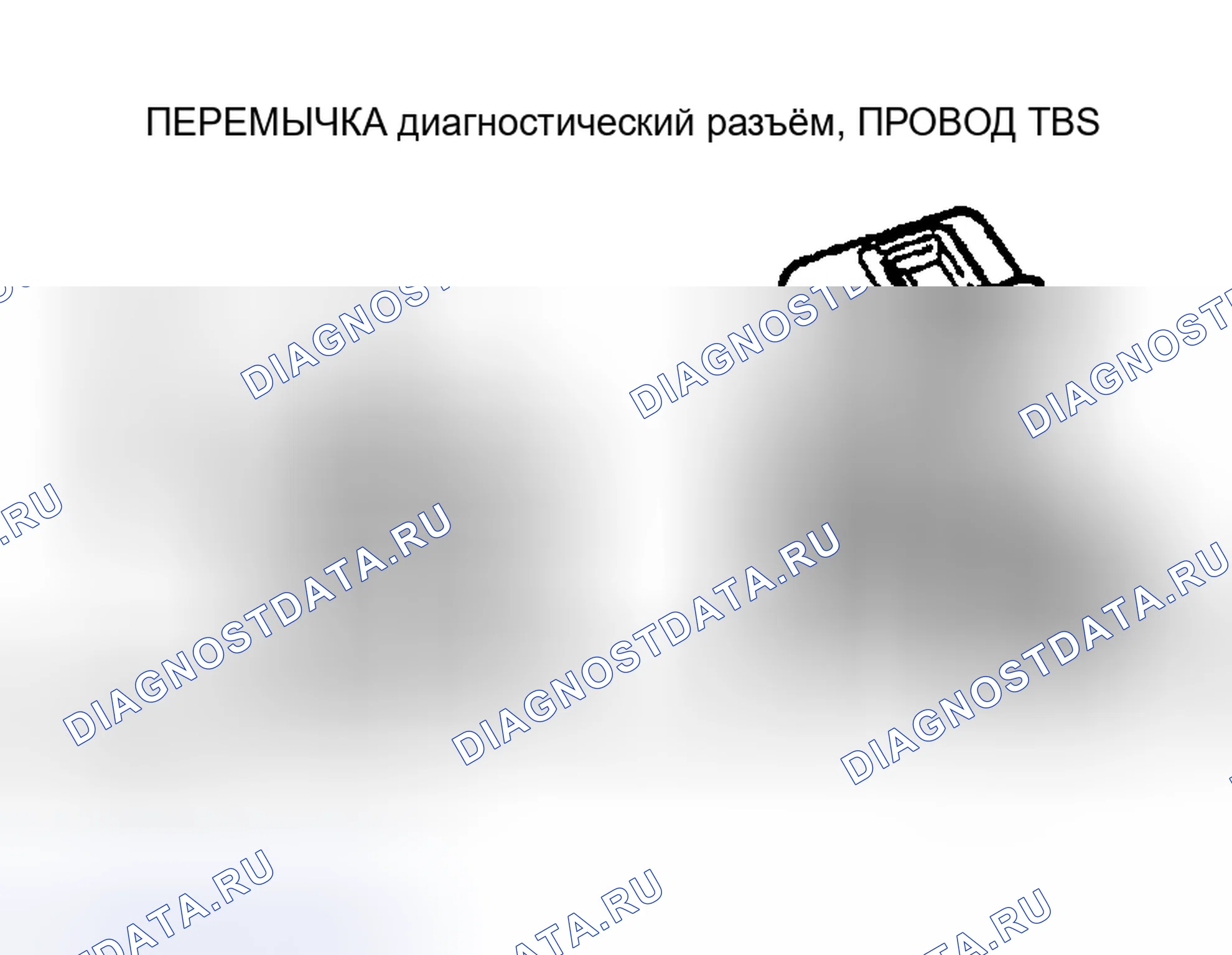 Рис. 5. Mazda Protege BJ