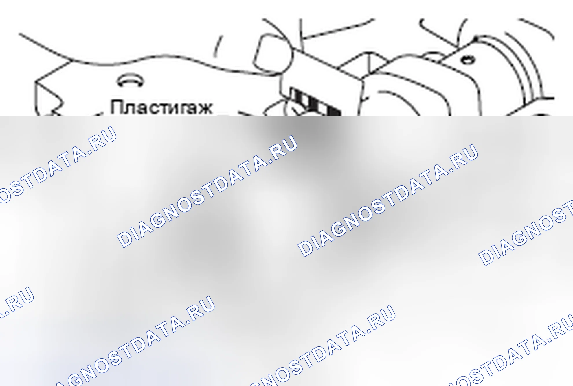 Рис. 255. Mitsubishi Lancer Ralliart X рестайлинг