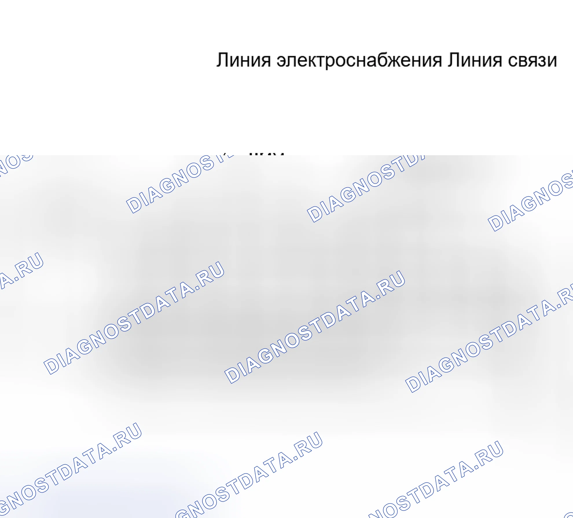 Рис. 40: ПРОЦЕДУРА ДИАГНОСТИКИ ДВИГАТЕЛЯ ДВЕРИ ДЛЯ СМЕШИВАНИЯ ВОЗДУХА, ДВИГАТЕЛЯ ДВЕРИ РЕЖИМА И ЦЕПИ ДВИГАТЕЛЯ ВПУСКНОЙ ДВЕРИ. Infiniti I35 II