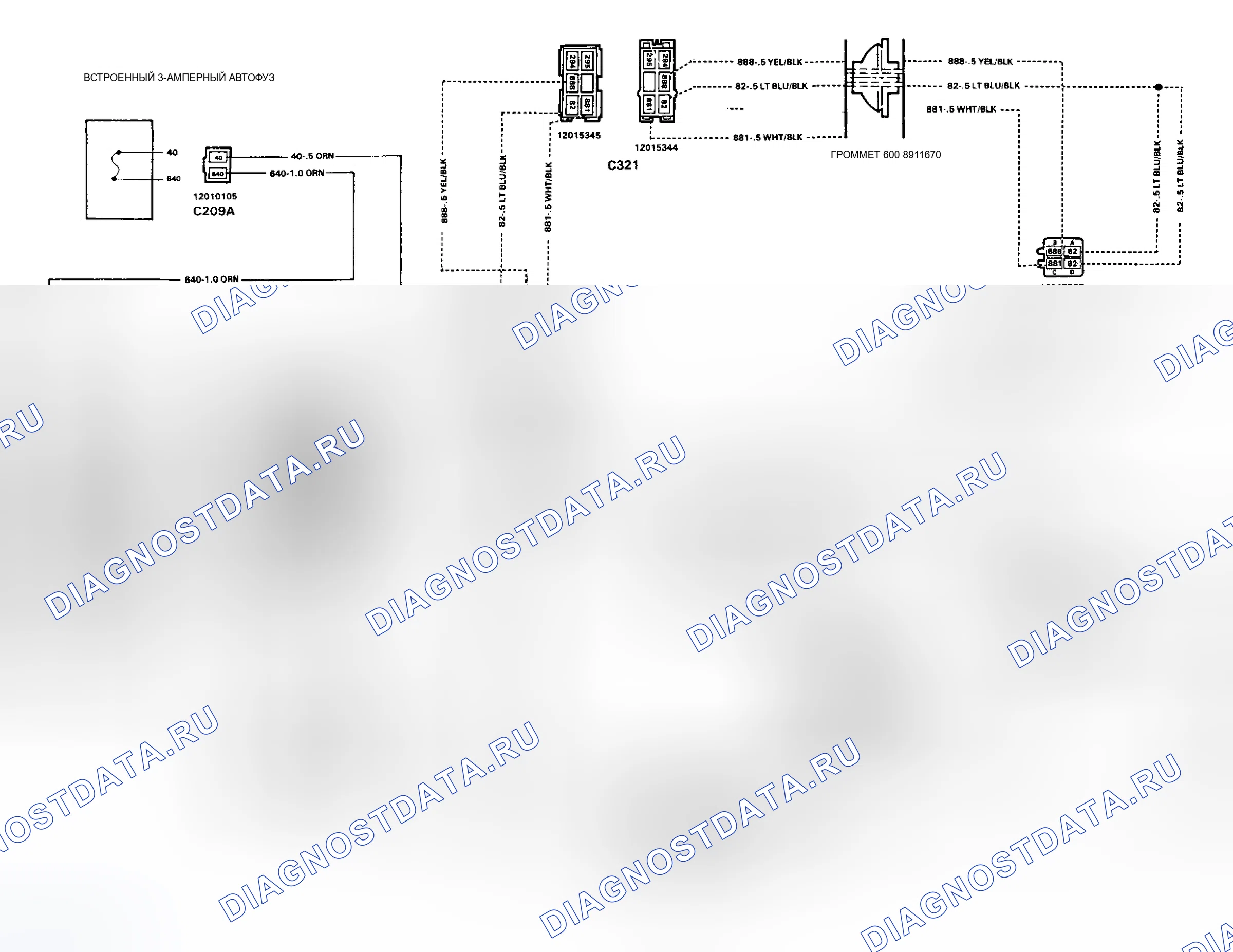 Рис. 6: электросхему. Chevrolet Suburban V2500 