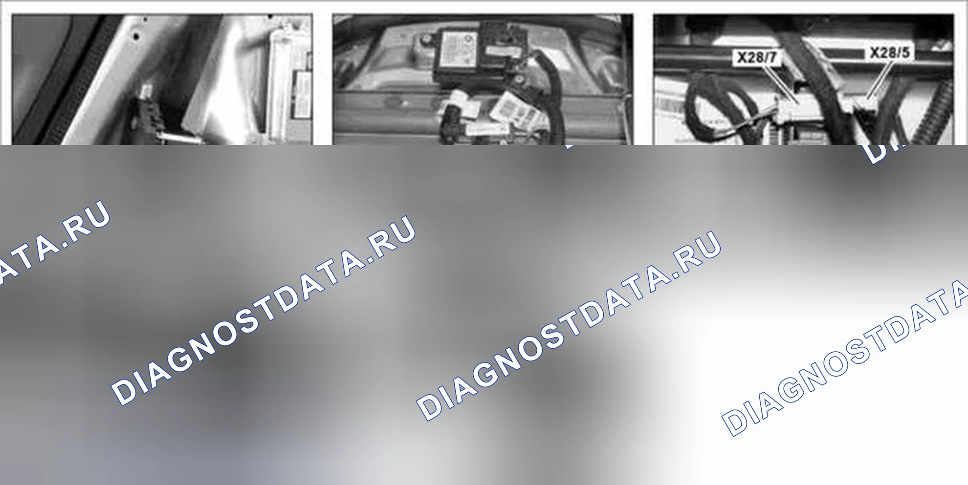 Рис. 38. Kia Soul I