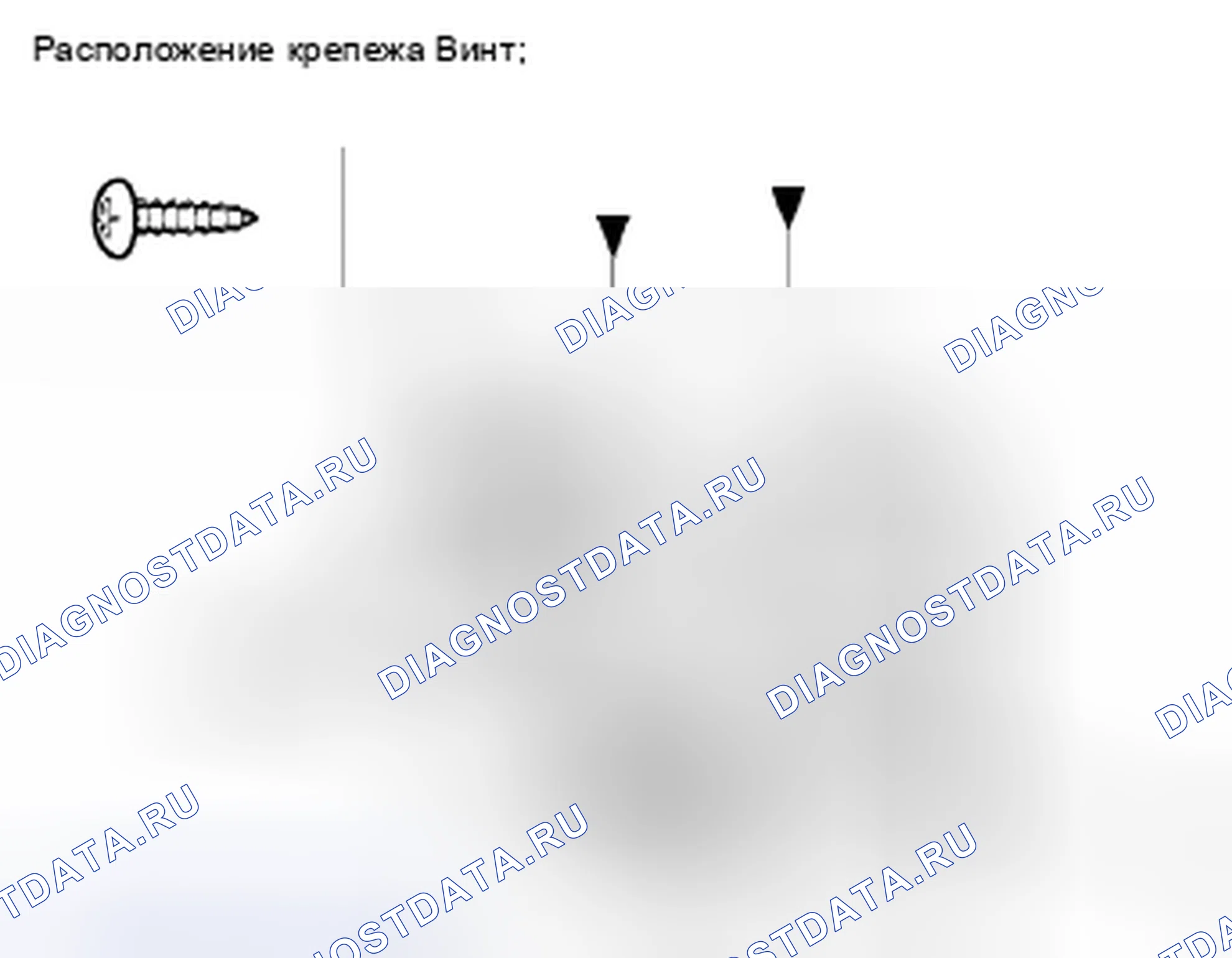Рис. 84. Honda Insight ZE2 рестайлинг