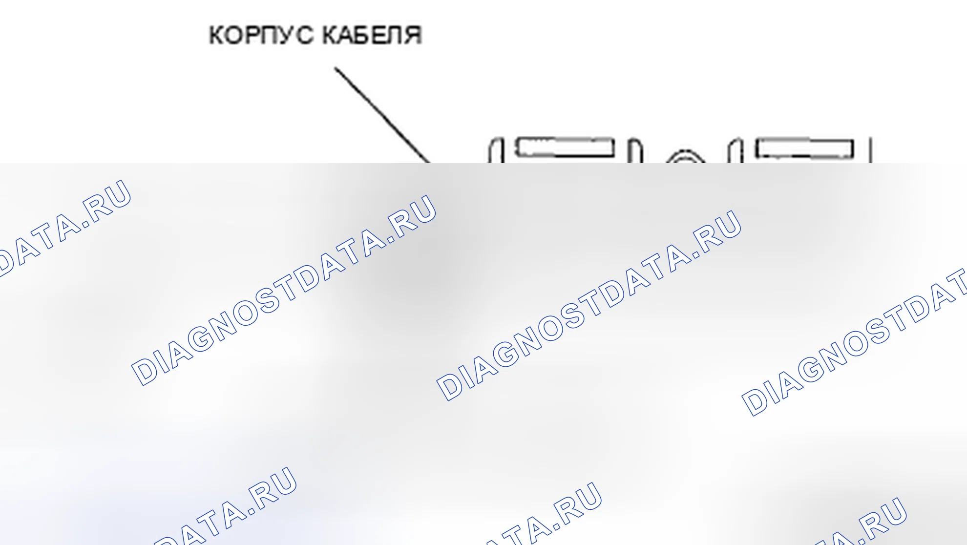Рис. 107: Монтаж крюка крыши Примечание. Mazda MX-5 NC рестайлинг