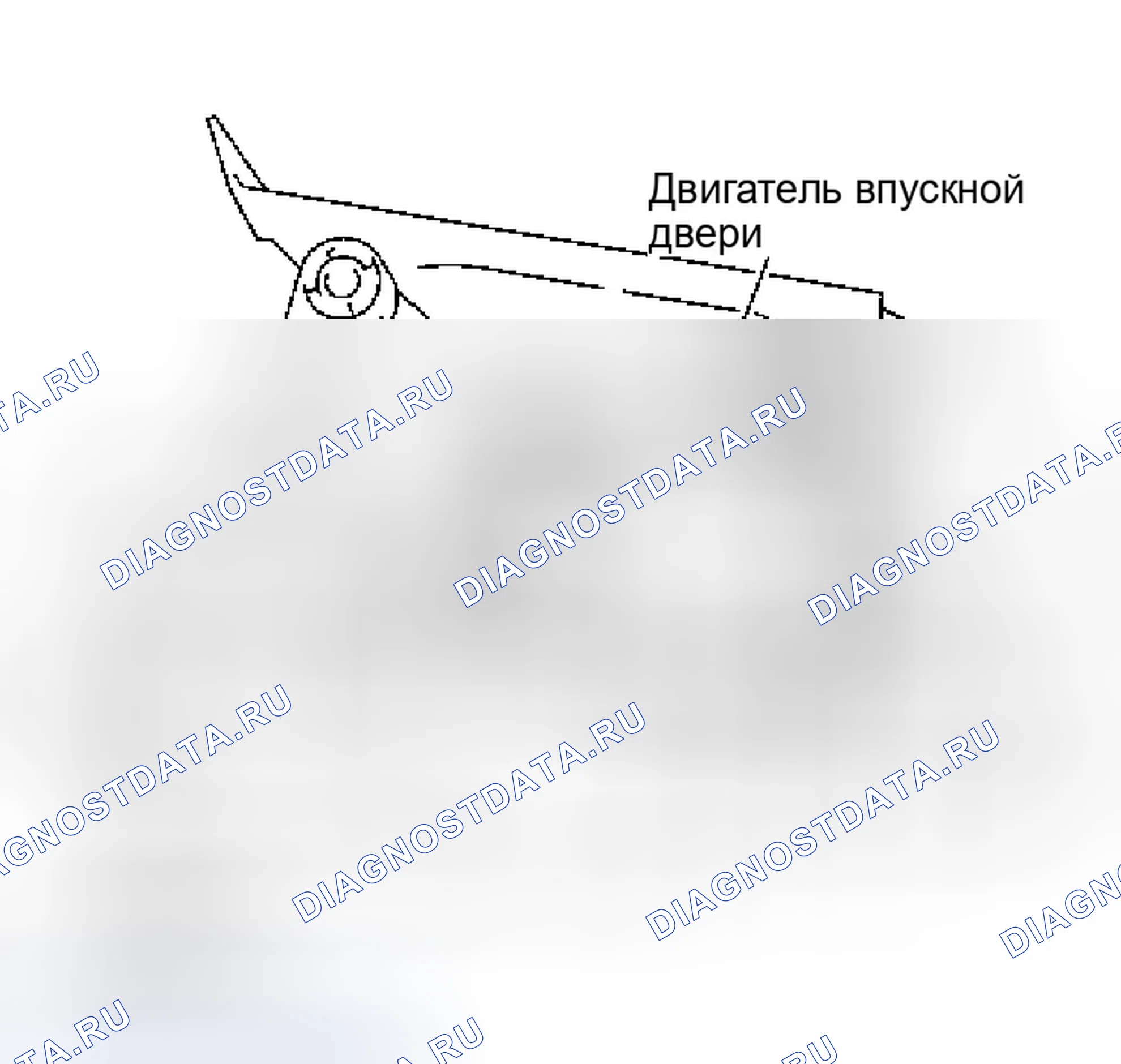 Рис. 228: Двигатель впускной двери. Infiniti Q45 III