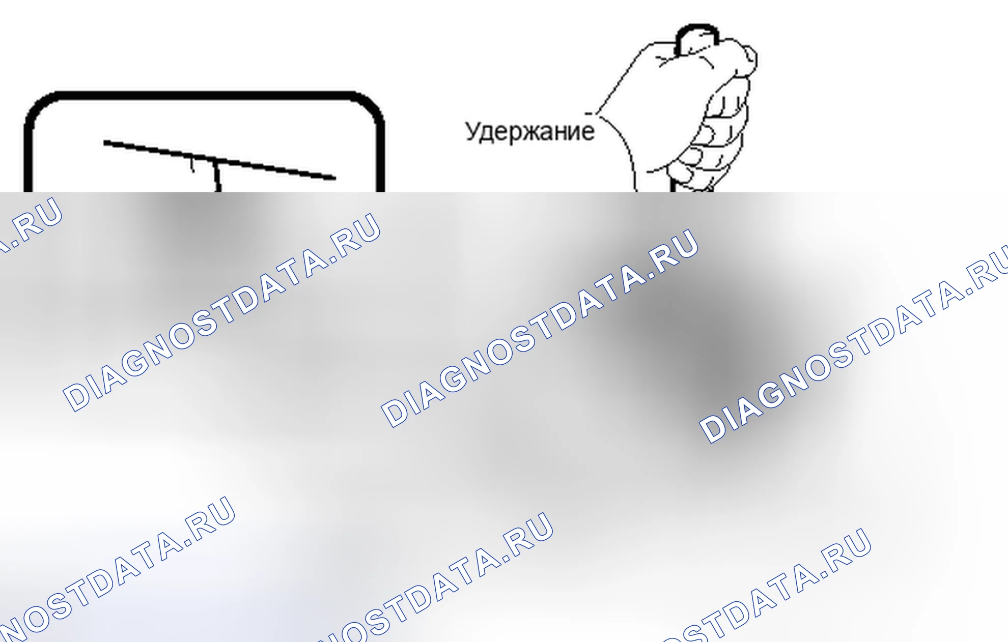 Рис. 78. Toyota Highlander II рестайлинг