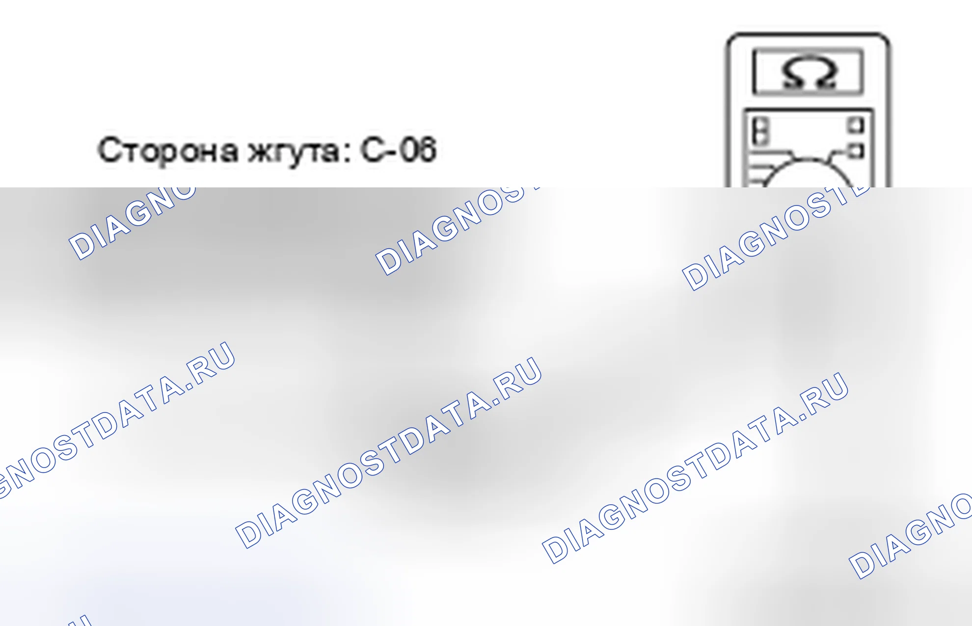Рис. 172. Mitsubishi Lancer Ralliart X