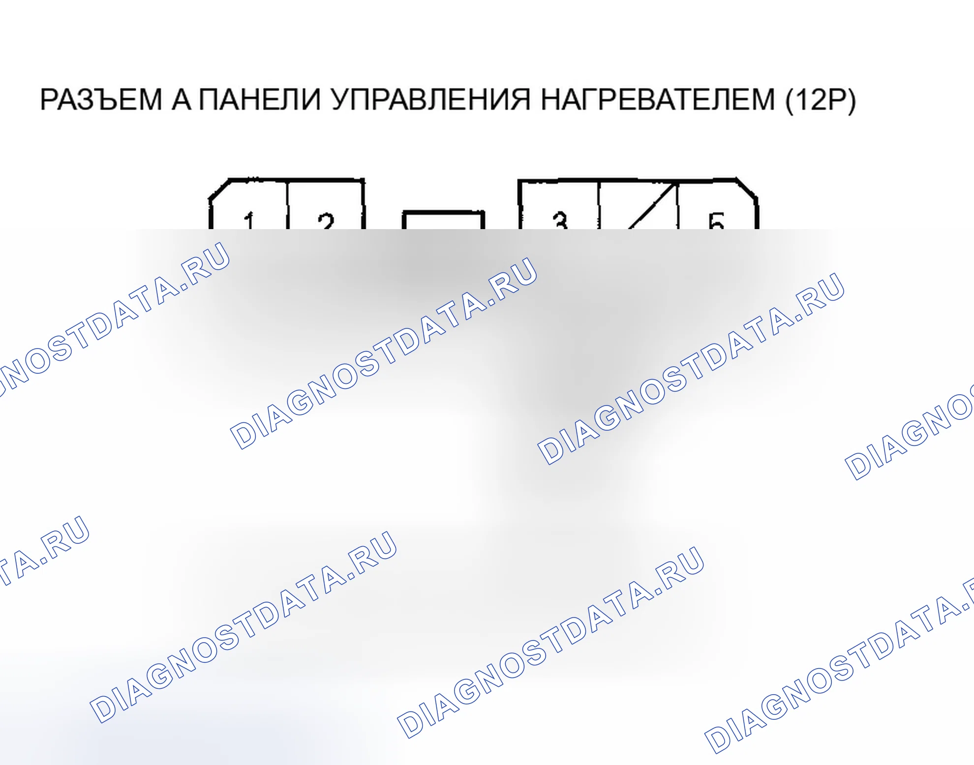 Рис. 44. Honda Insight ZE1