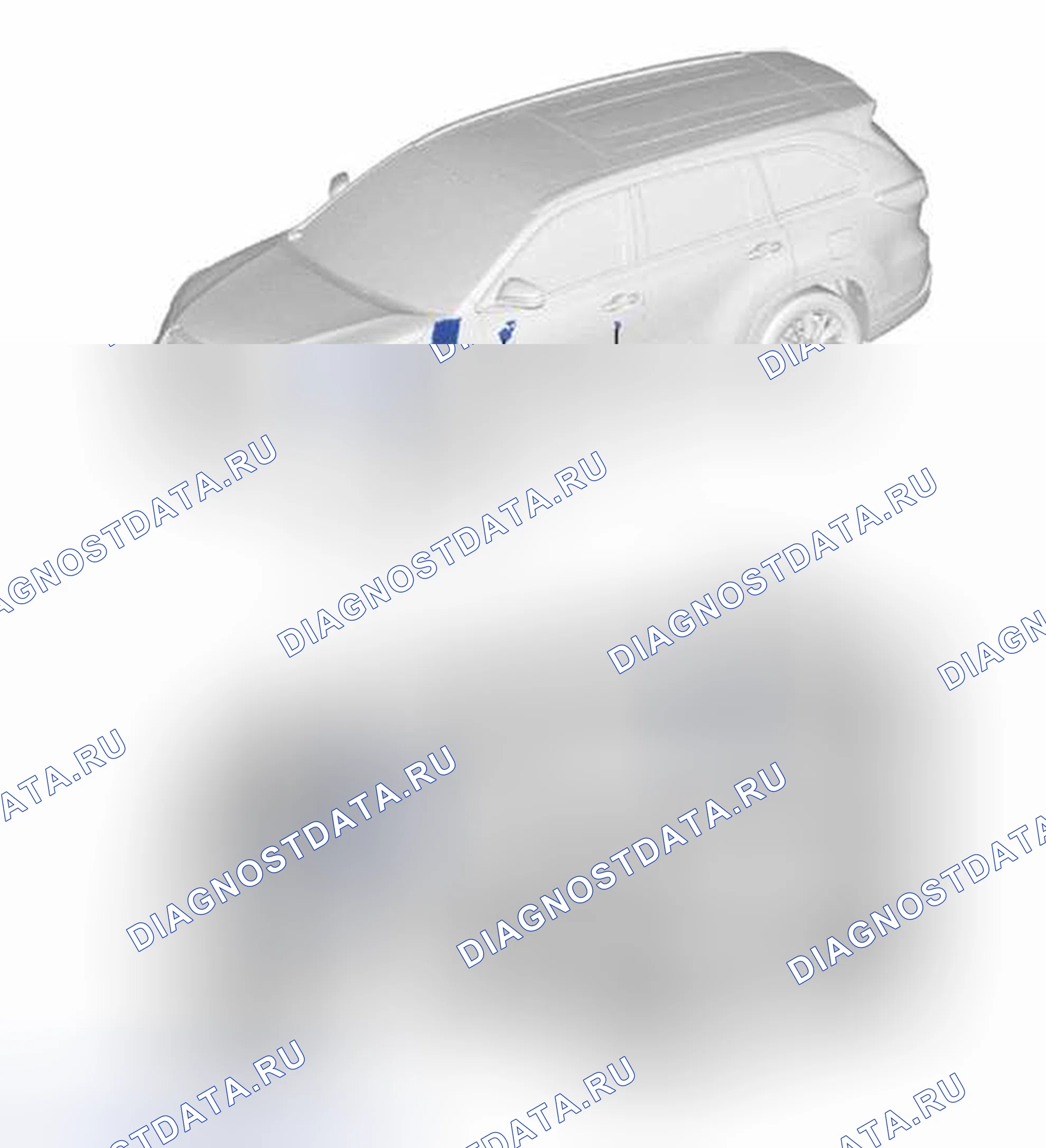 Рис. 292: ИЛЛЮСТРАЦИЯ. Toyota Highlander III