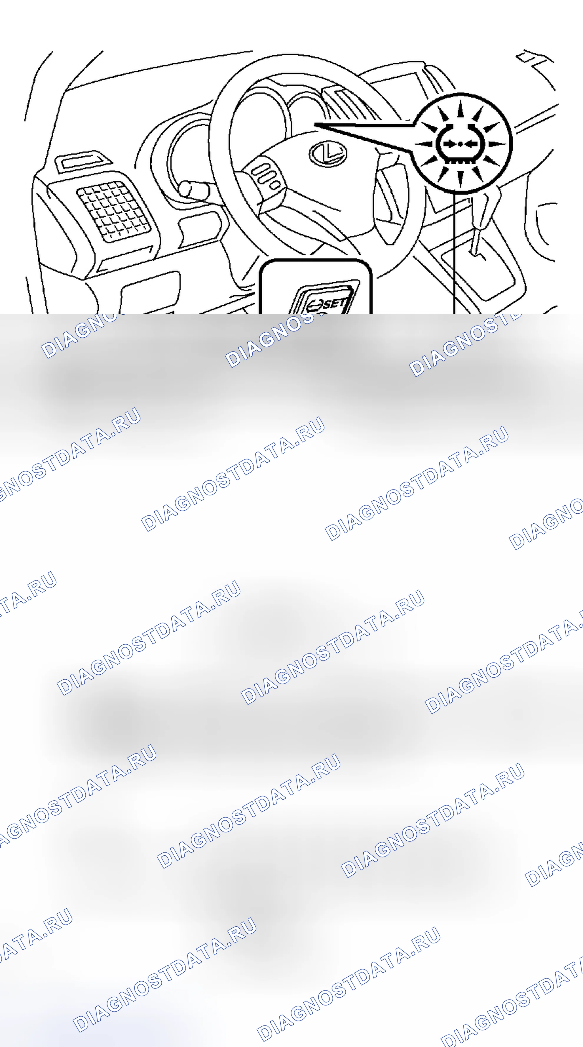Рис. 27. Honda Accord VIII рестайлинг