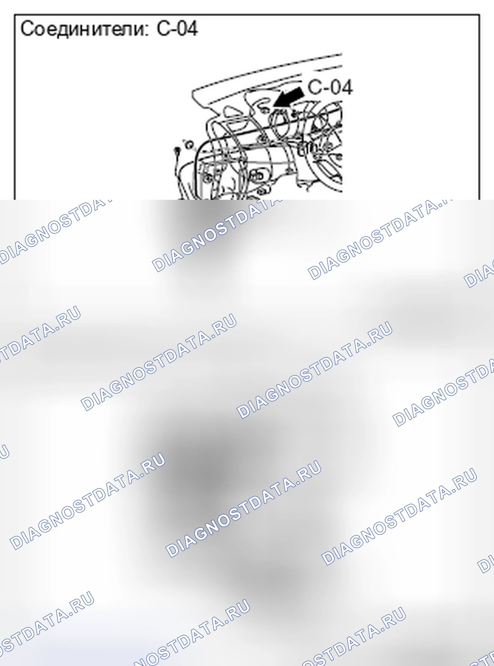 Рис. 126. Mitsubishi Lancer Ralliart X рестайлинг