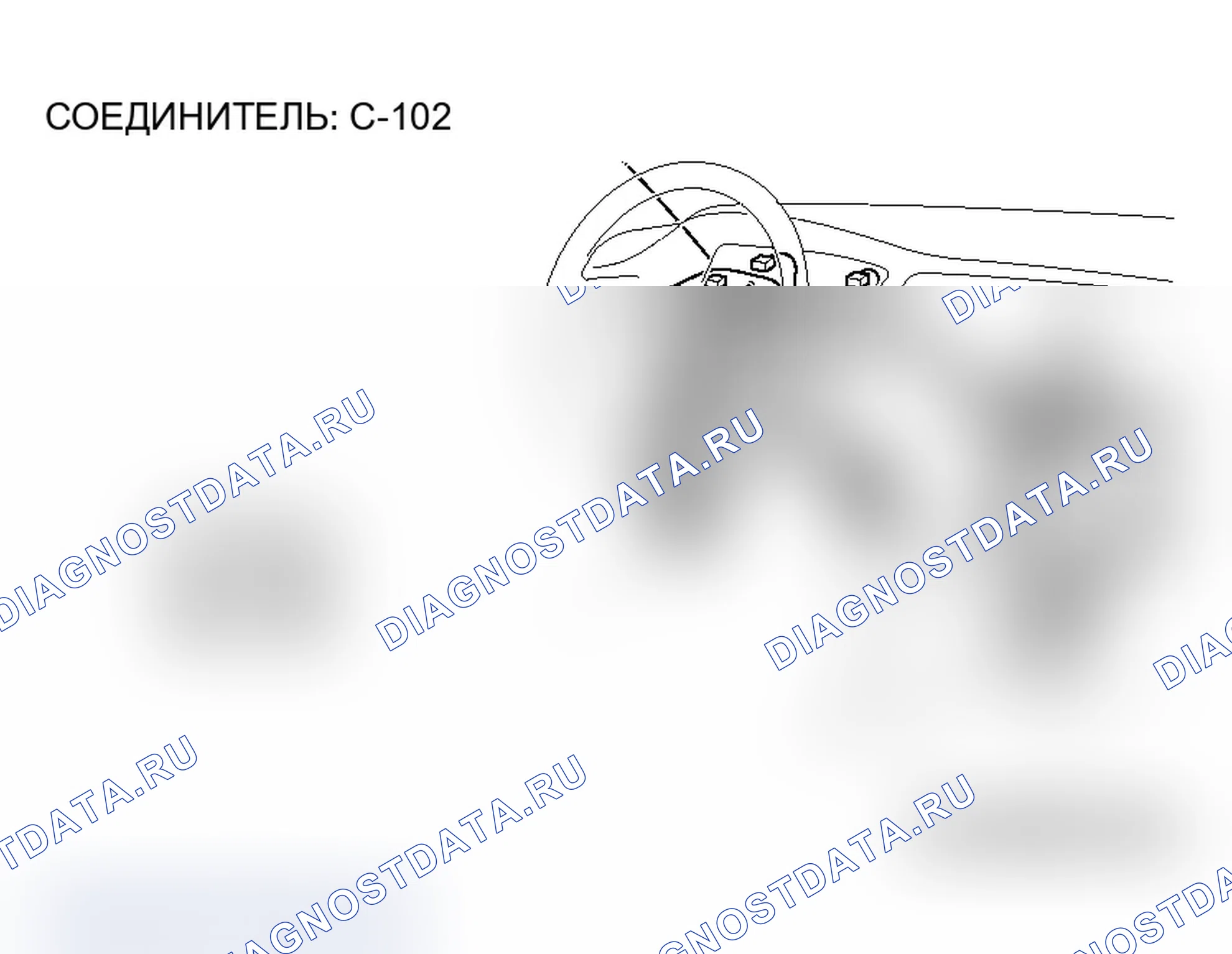 Рис. 303. Mitsubishi Lancer Ralliart IX рестайлинг