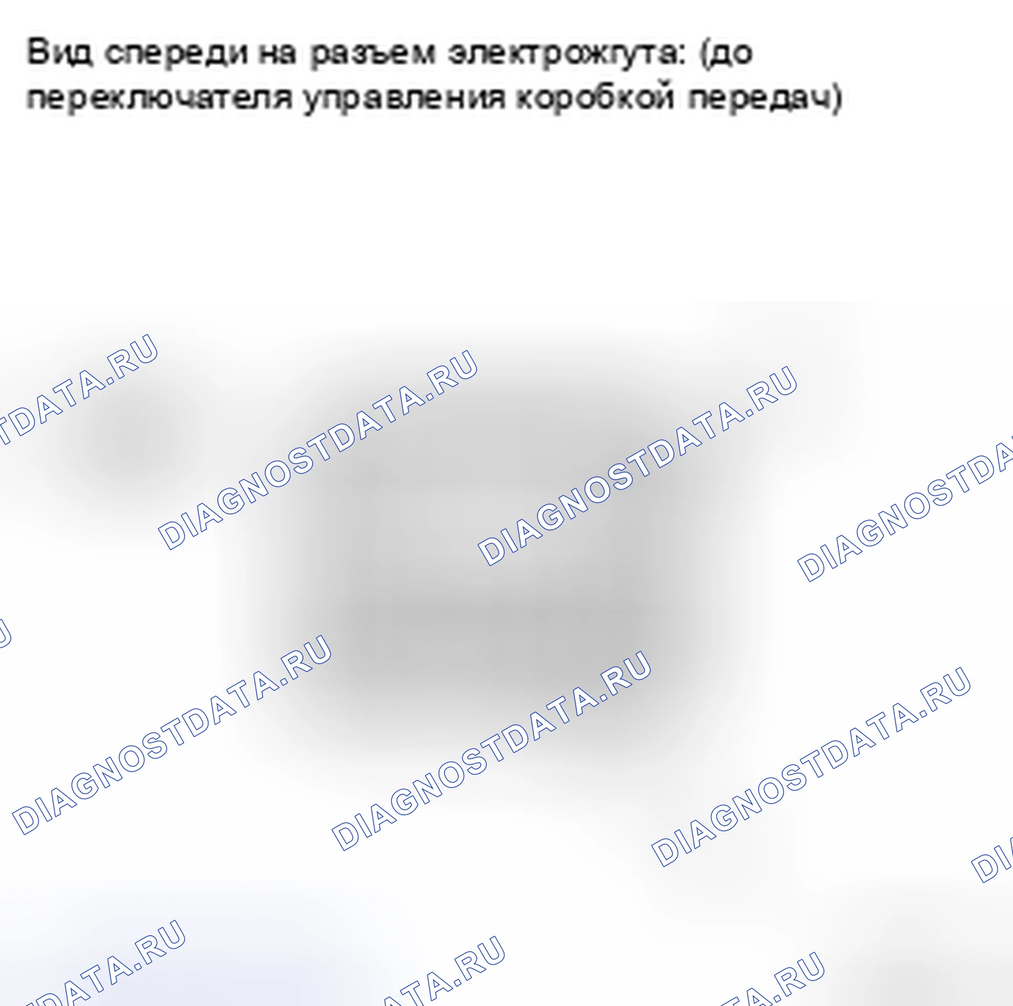 Рис. 3. Kia Soul II рестайлинг