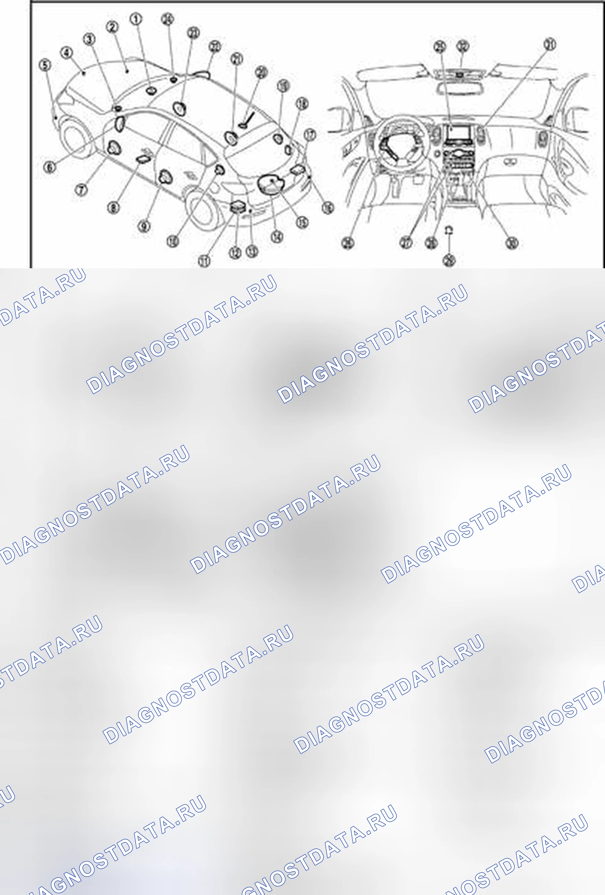 Рис. 150: Расположение компонентов. Infiniti EX37 I