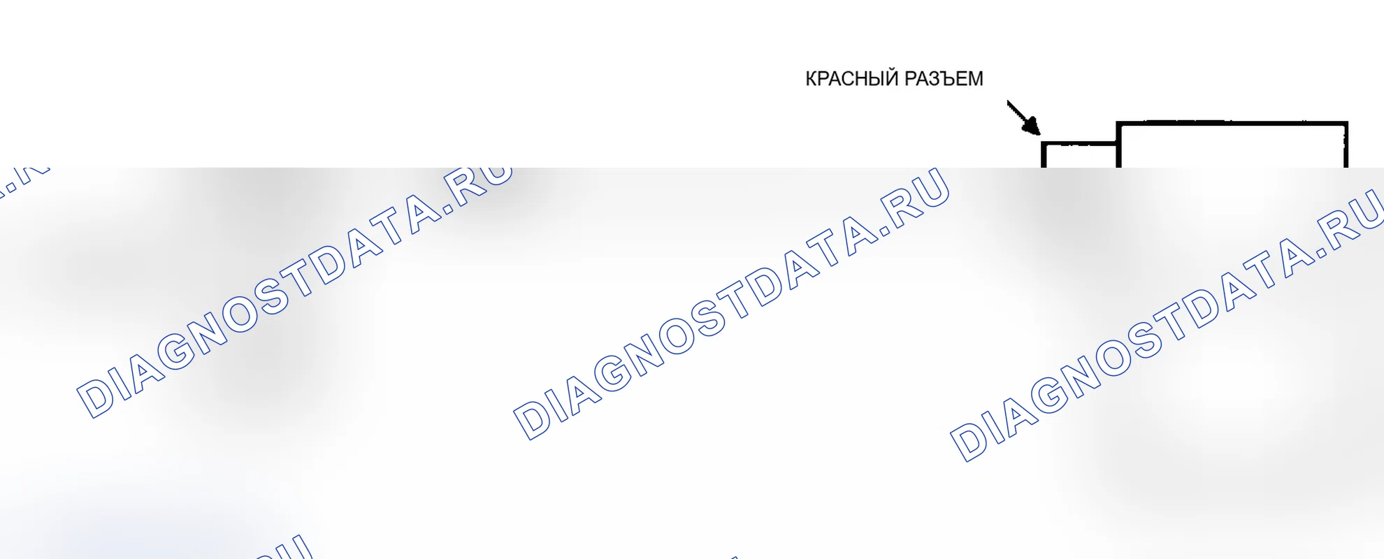 Рис. 495: Тест 17: Принципиальная схема. Dodge Dynasty I