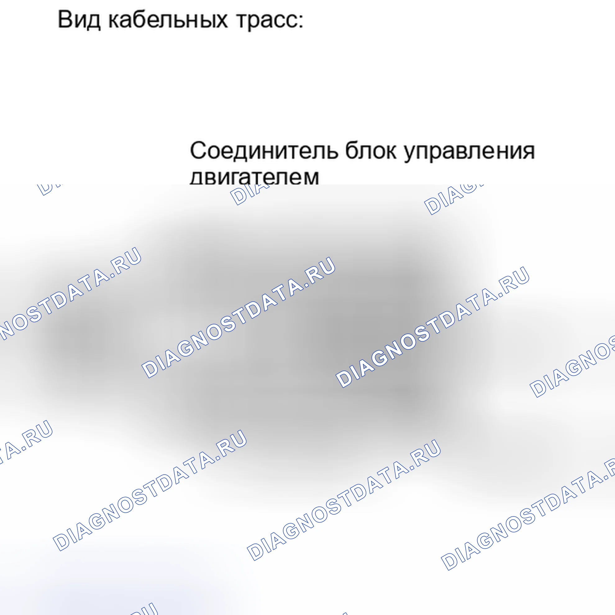 Рис. 29. Toyota Camry XV40 рестайлинг