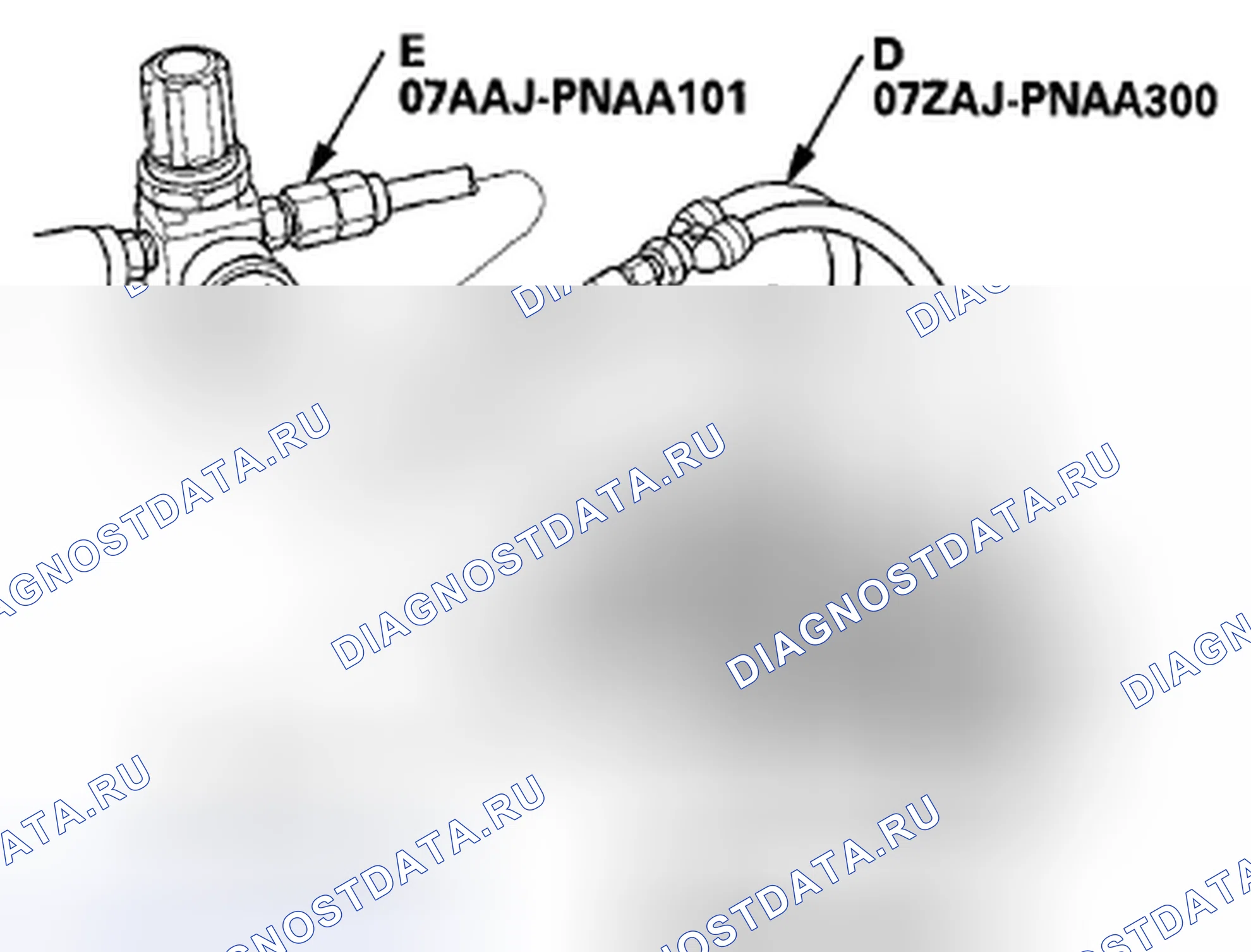 Рис. 547. Honda Accord VIII